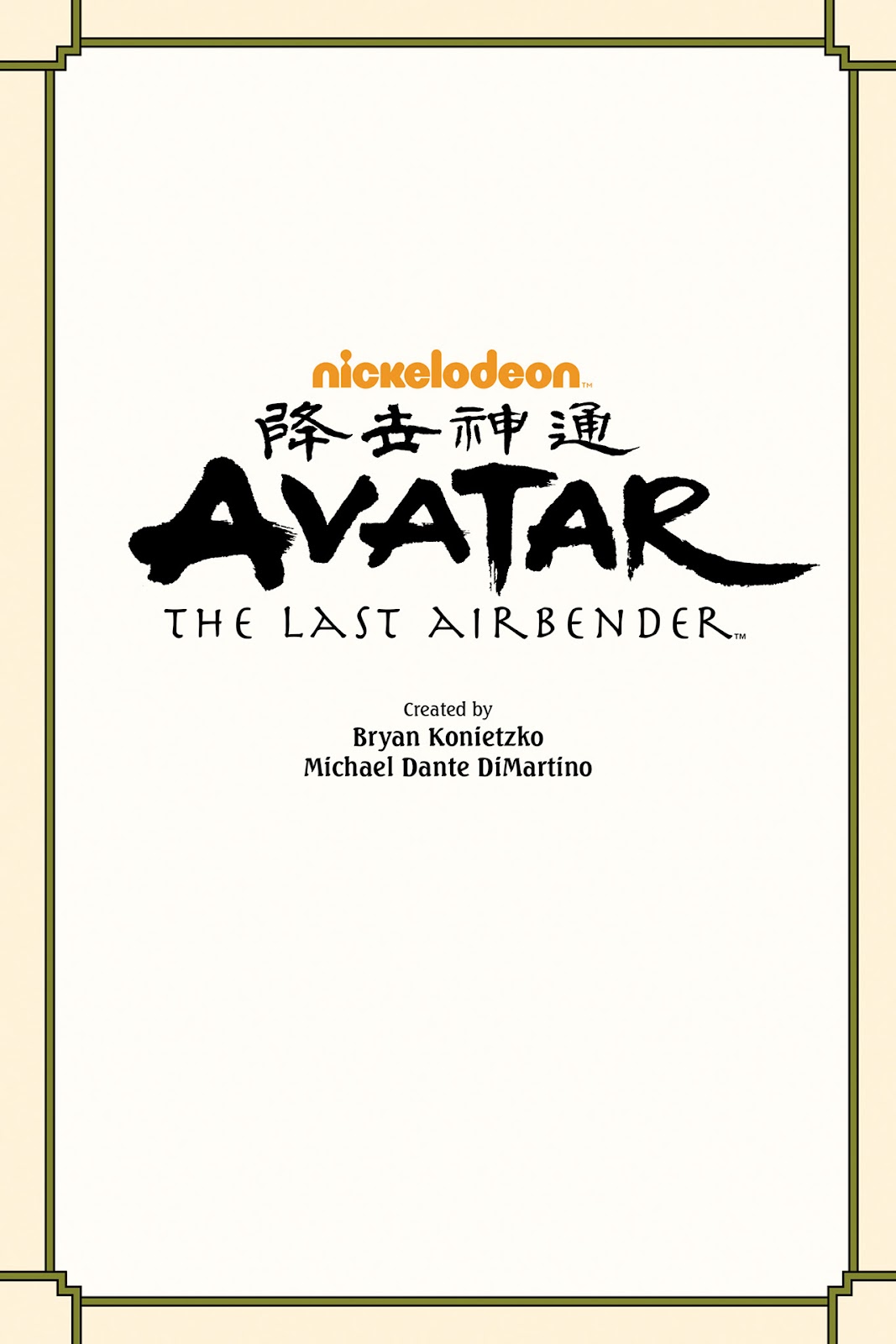 Nickelodeon Avatar: The Last Airbender - The Rift issue Part 3 - Page 2
