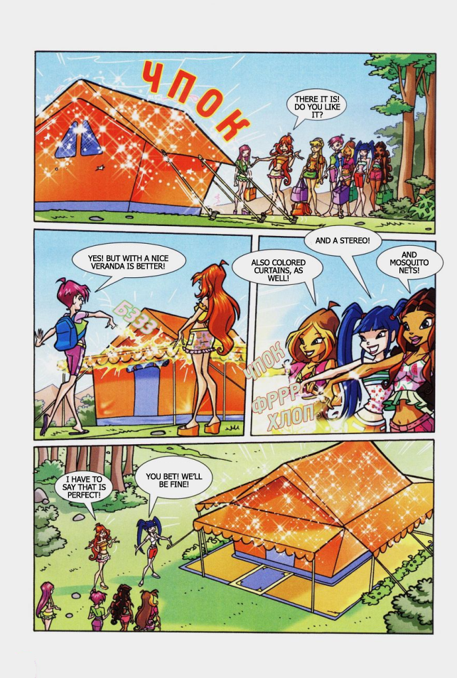 Winx Club Comic issue 76 - Page 8