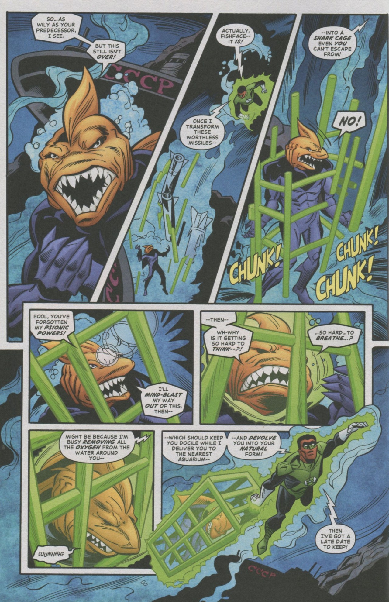 DC Retroactive: Green Lantern - The '80s Full #1 - English 10