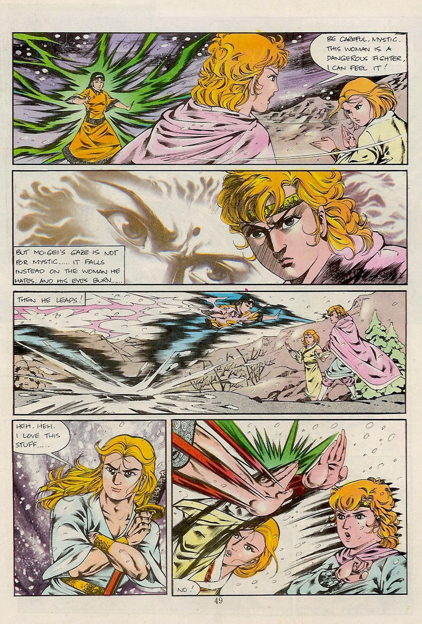 Drunken Fist issue 18 - Page 51