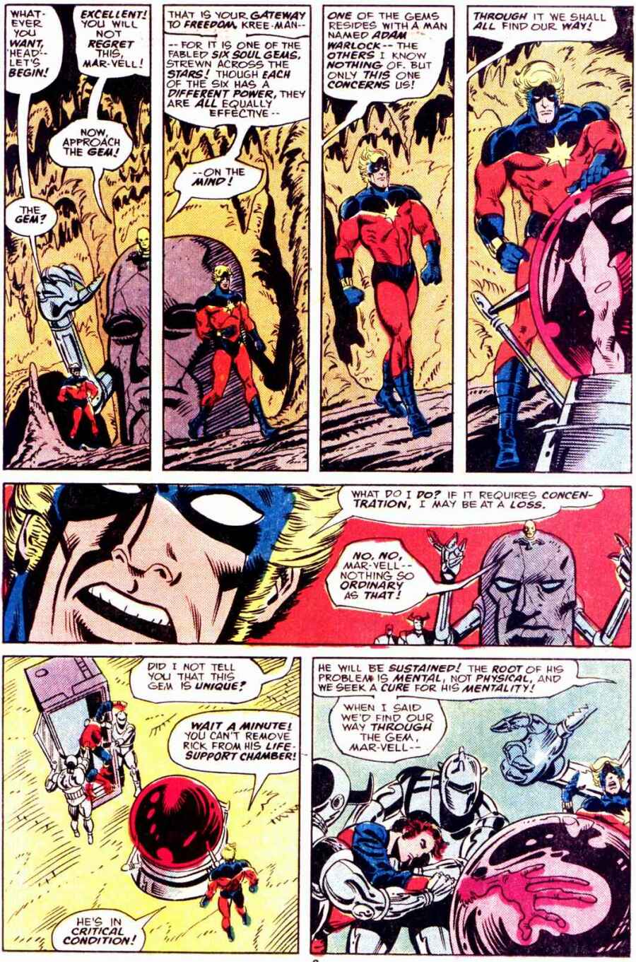 Captain Marvel (1968) Issue #45 #45 - English 5
