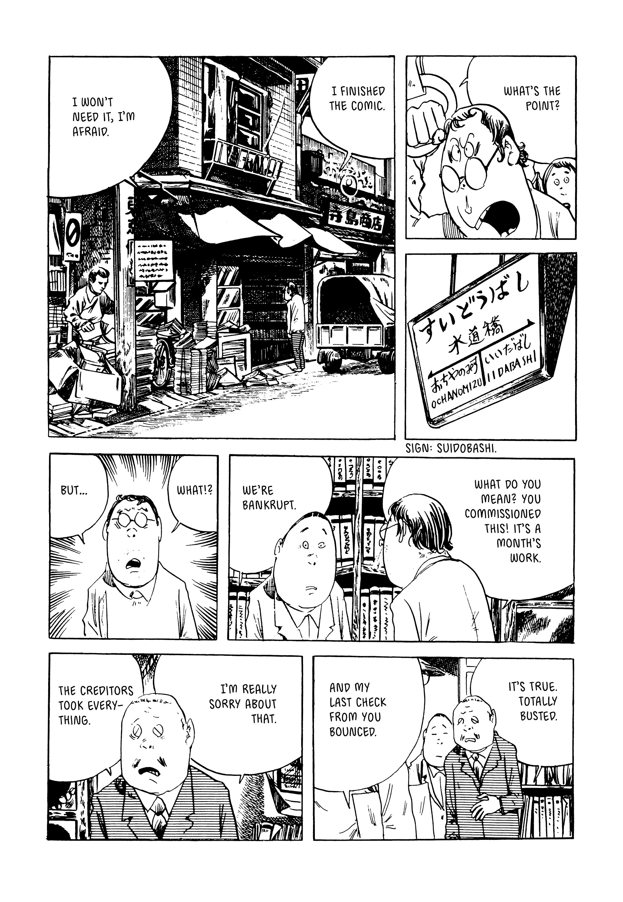 Read online Showa: A History of Japan comic -  Issue # TPB 4 (Part 2) - 11
