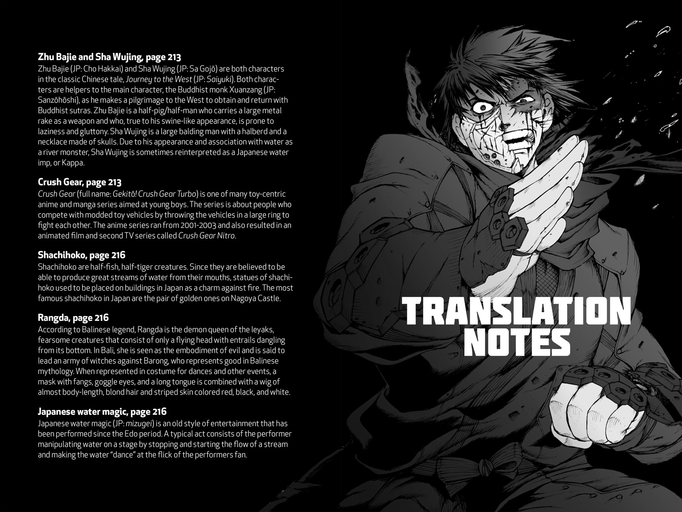 Read online Ninja Slayer Kills! comic -  Issue #3 - 207