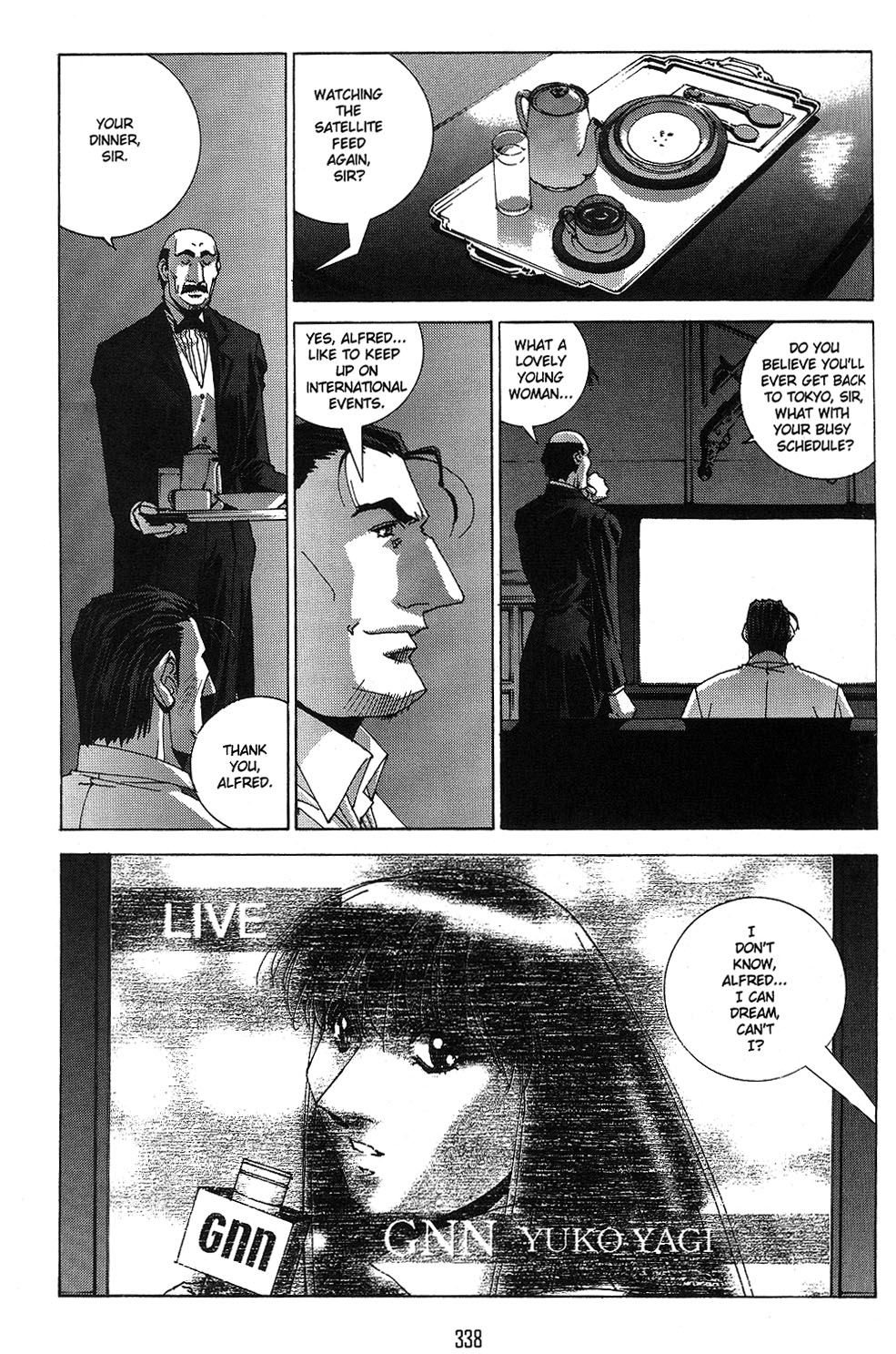 Read online Batman: Child of Dreams comic -  Issue # Full - 319