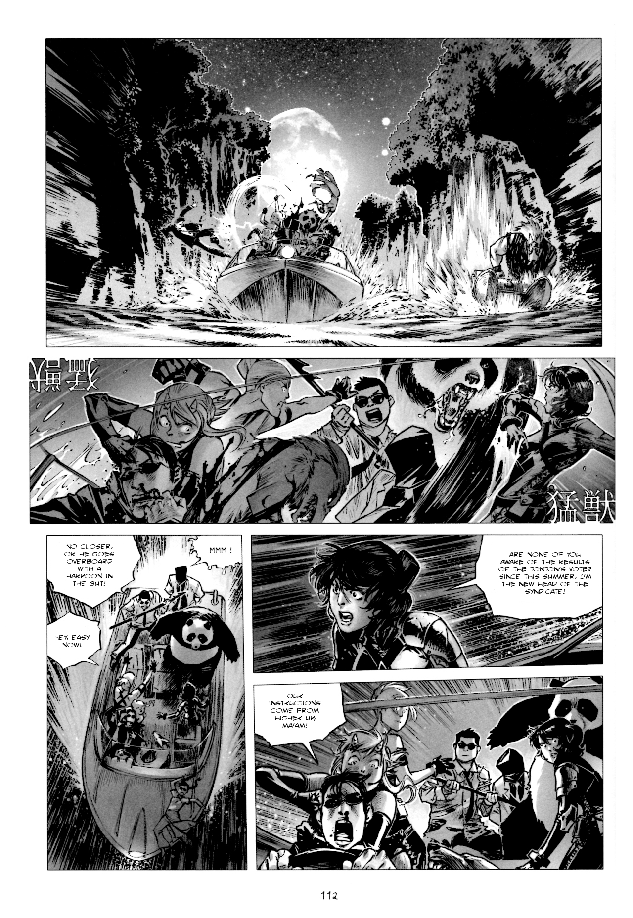 Read online Freaks' Squeele comic -  Issue #4 - 109