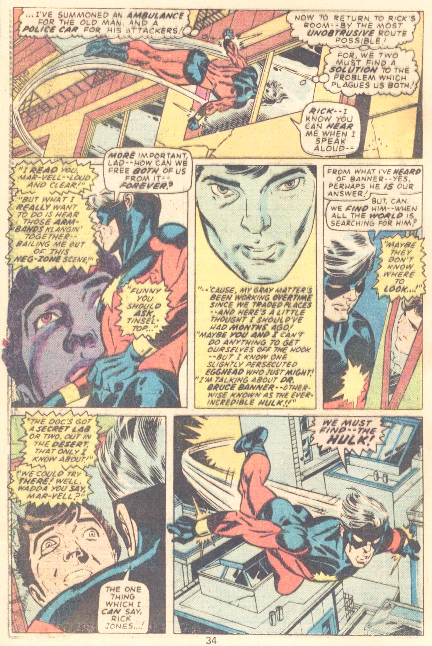 Read online Giant-Size Captain Marvel comic -  Issue # Full - 36