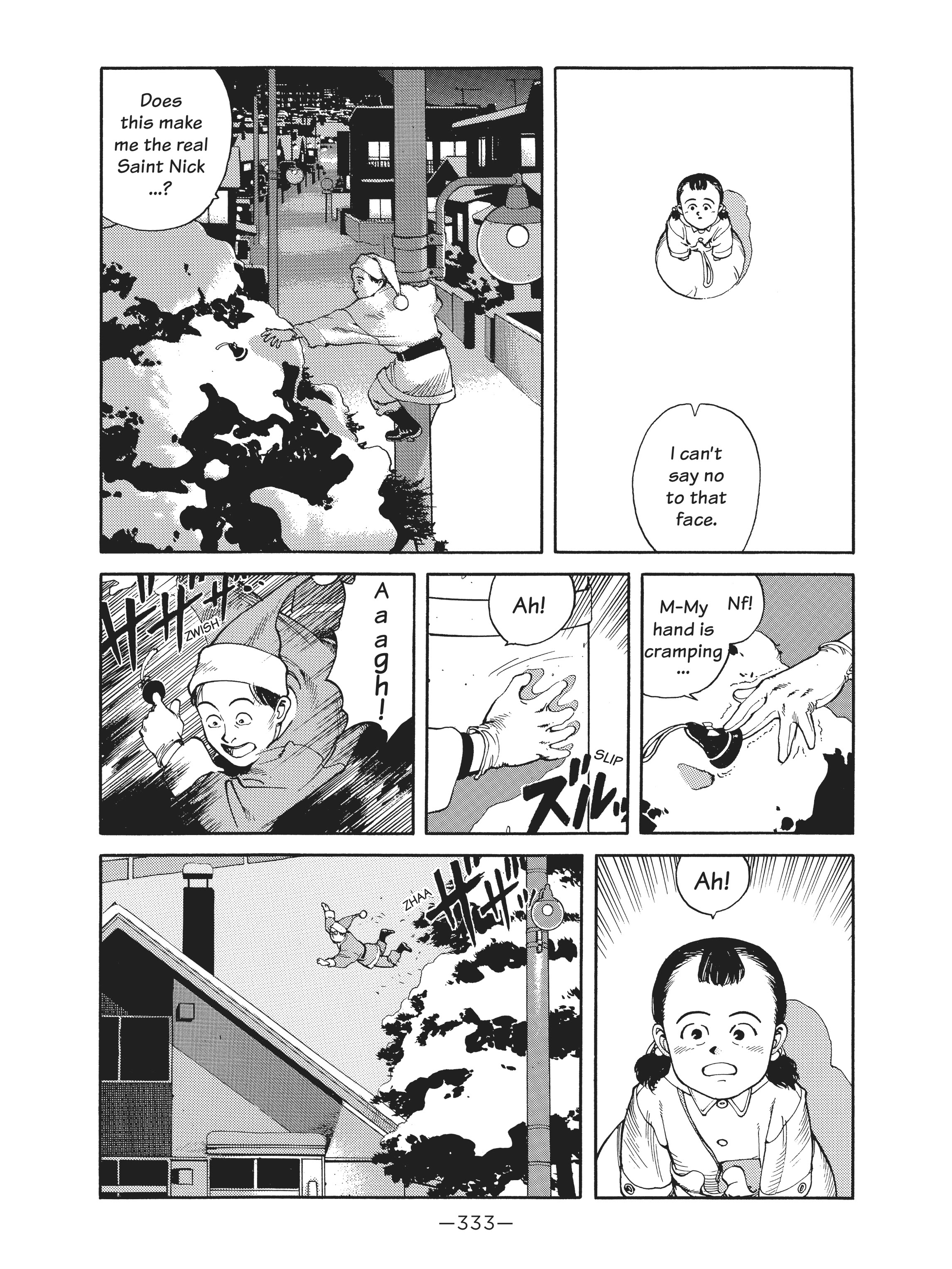 Read online Dream Fossil: The Complete Stories of Satoshi Kon comic -  Issue # TPB (Part 4) - 34