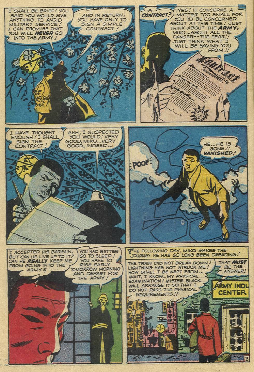 Strange Tales (1951) Issue #93 #95 - English 17