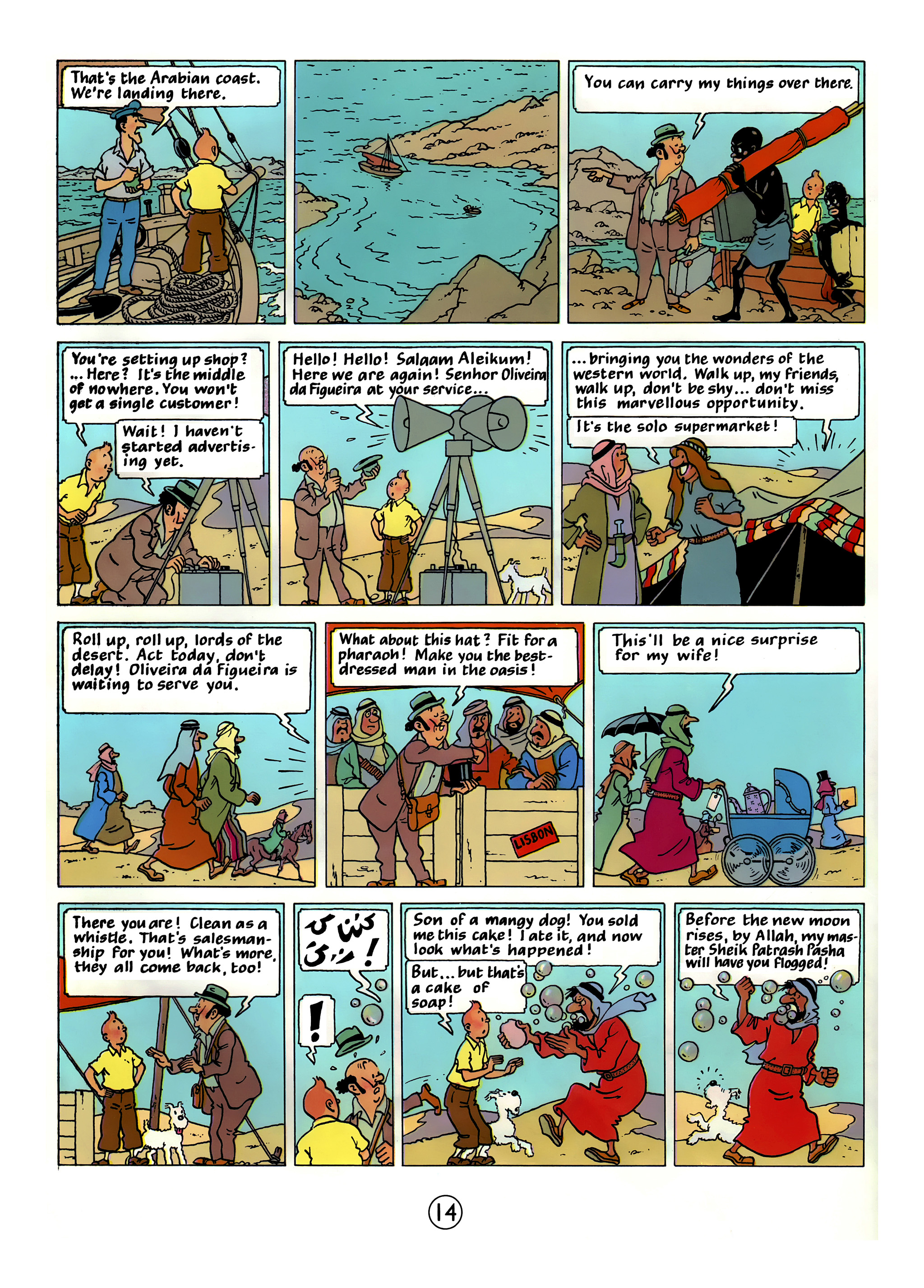 Read online The Adventures of Tintin comic -  Issue #4 - 17