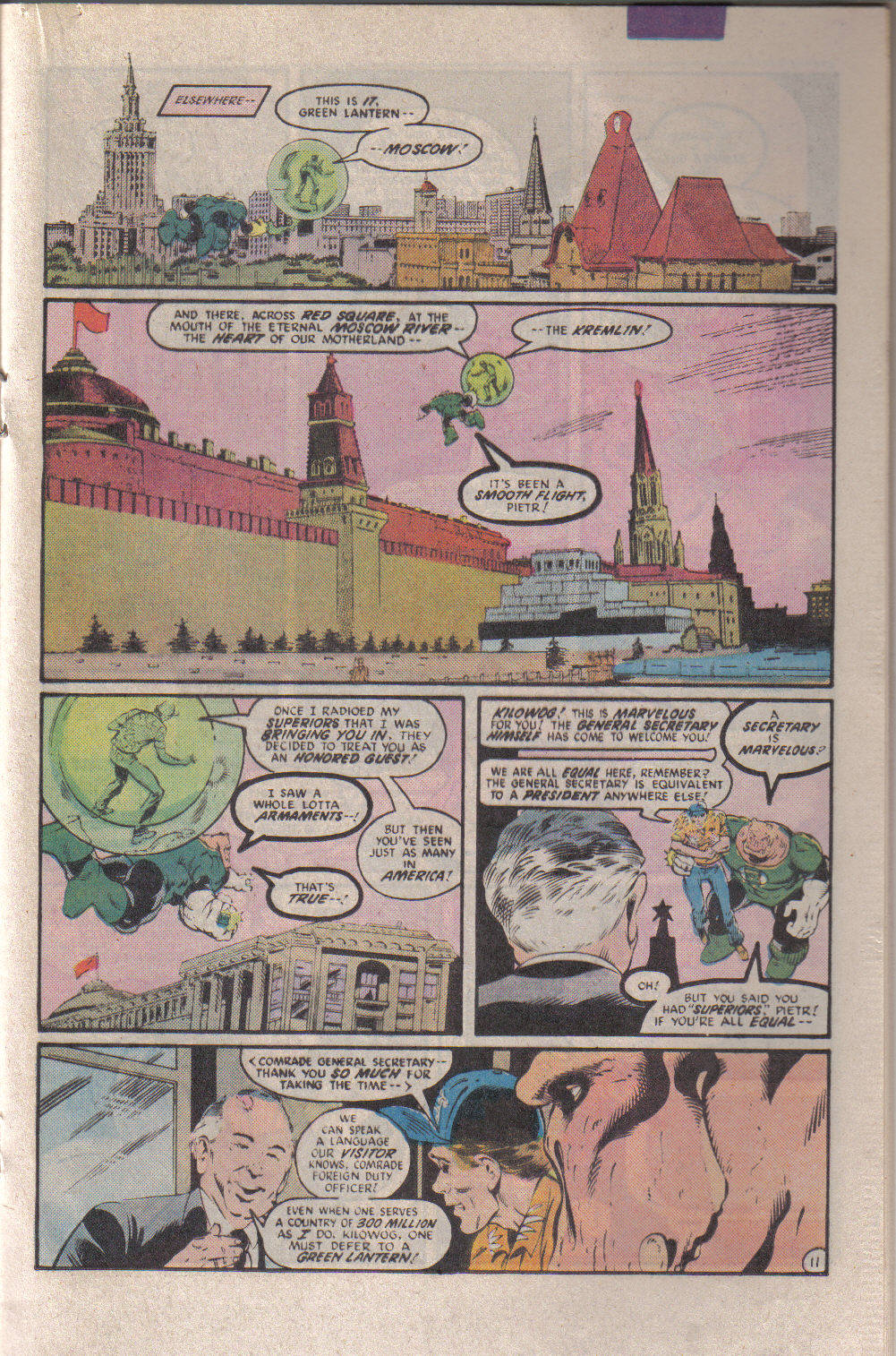 Read online Green Lantern (1960) comic -  Issue #208 - 17