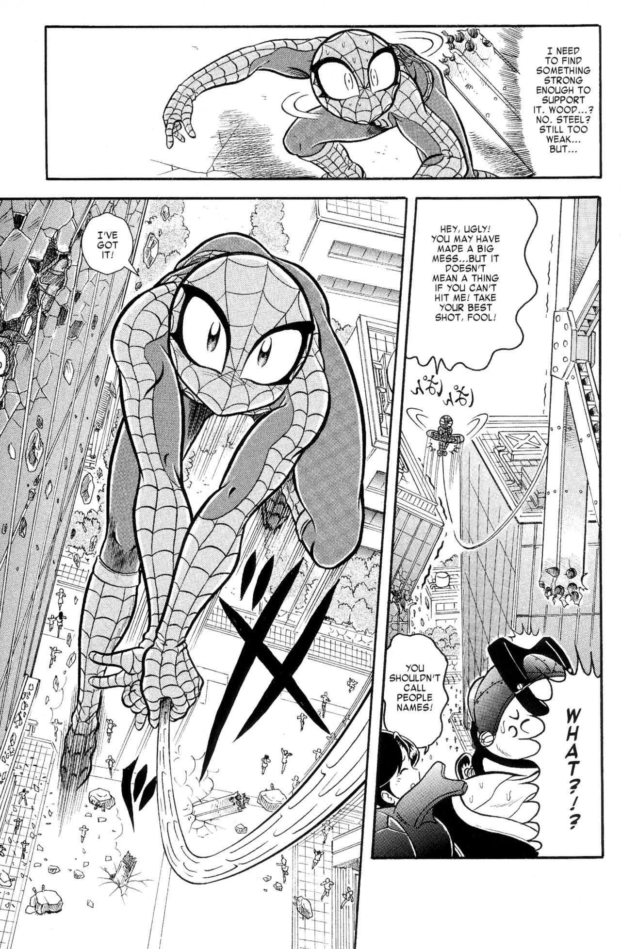 Read online Spider-Man J comic -  Issue # TPB 1 - 54