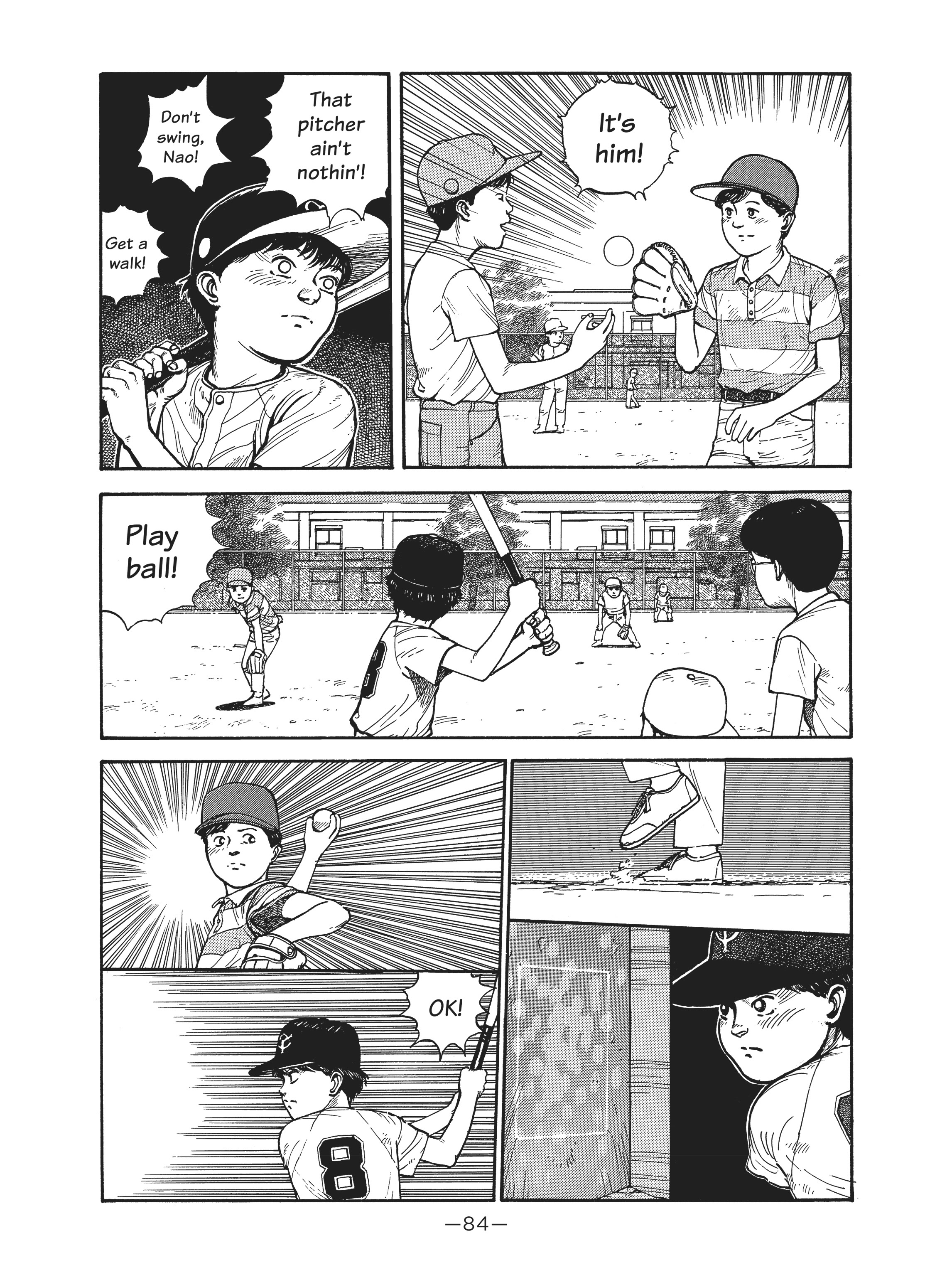 Read online Dream Fossil: The Complete Stories of Satoshi Kon comic -  Issue # TPB (Part 1) - 84