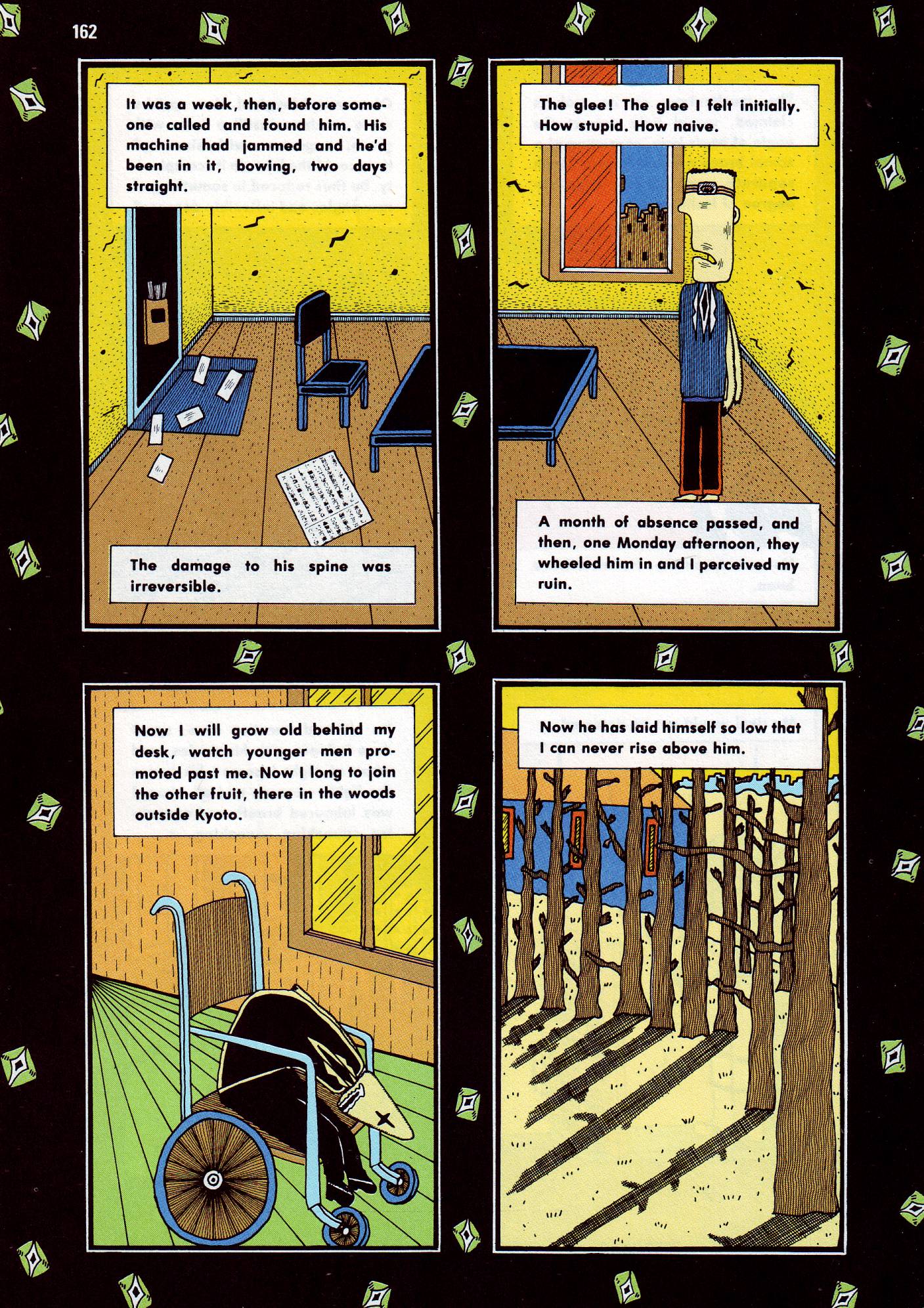 Read online Raw (1989) comic -  Issue # TPB 3 (Part 2) - 51