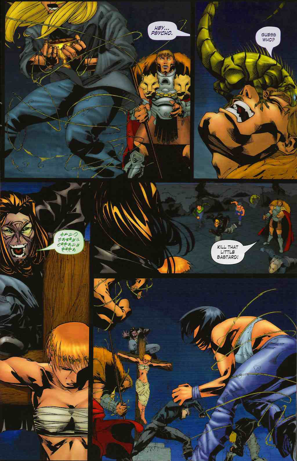 Read online Starkweather comic -  Issue #5 - 11