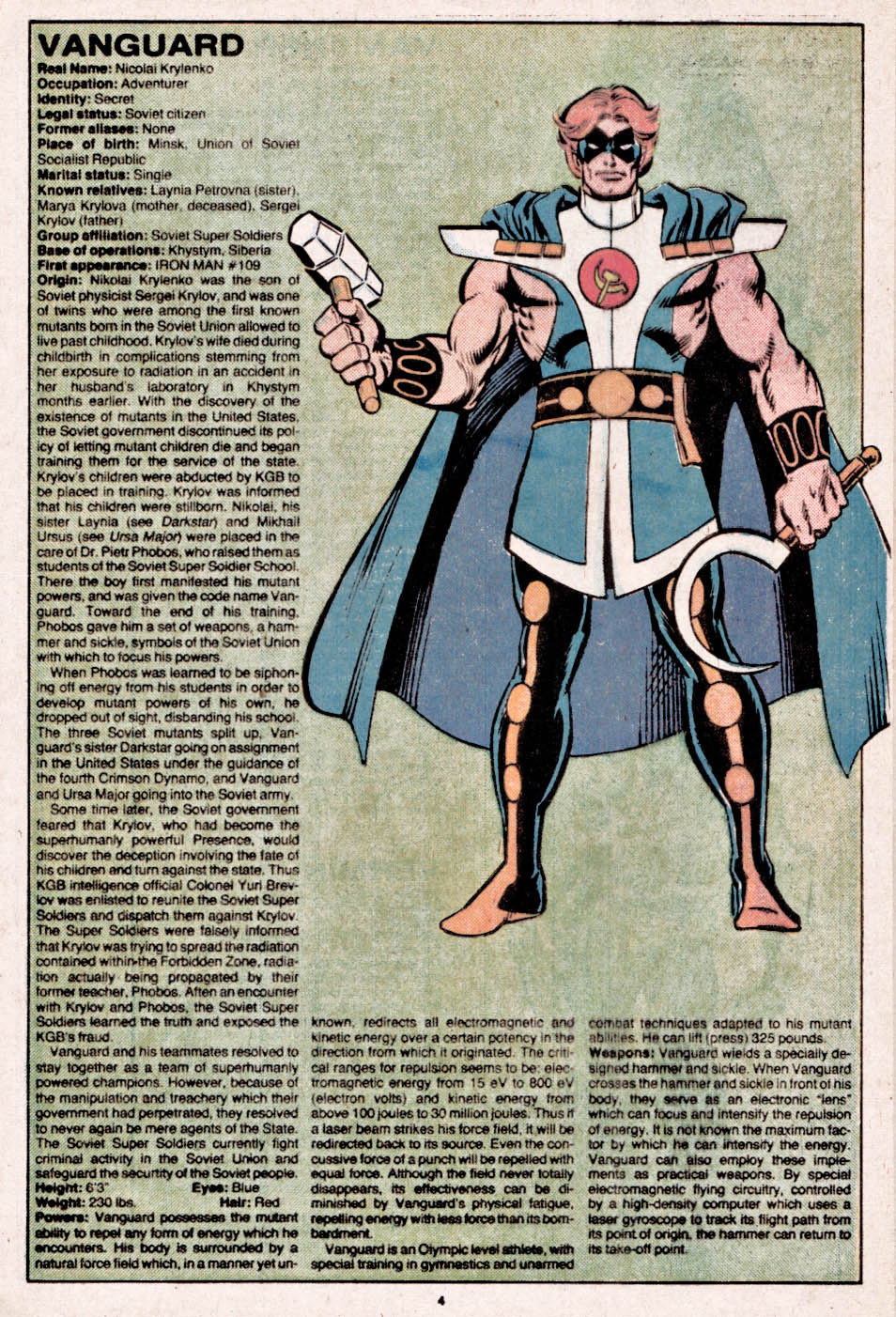 The Official Handbook of the Marvel Universe issue 12 - Page 5