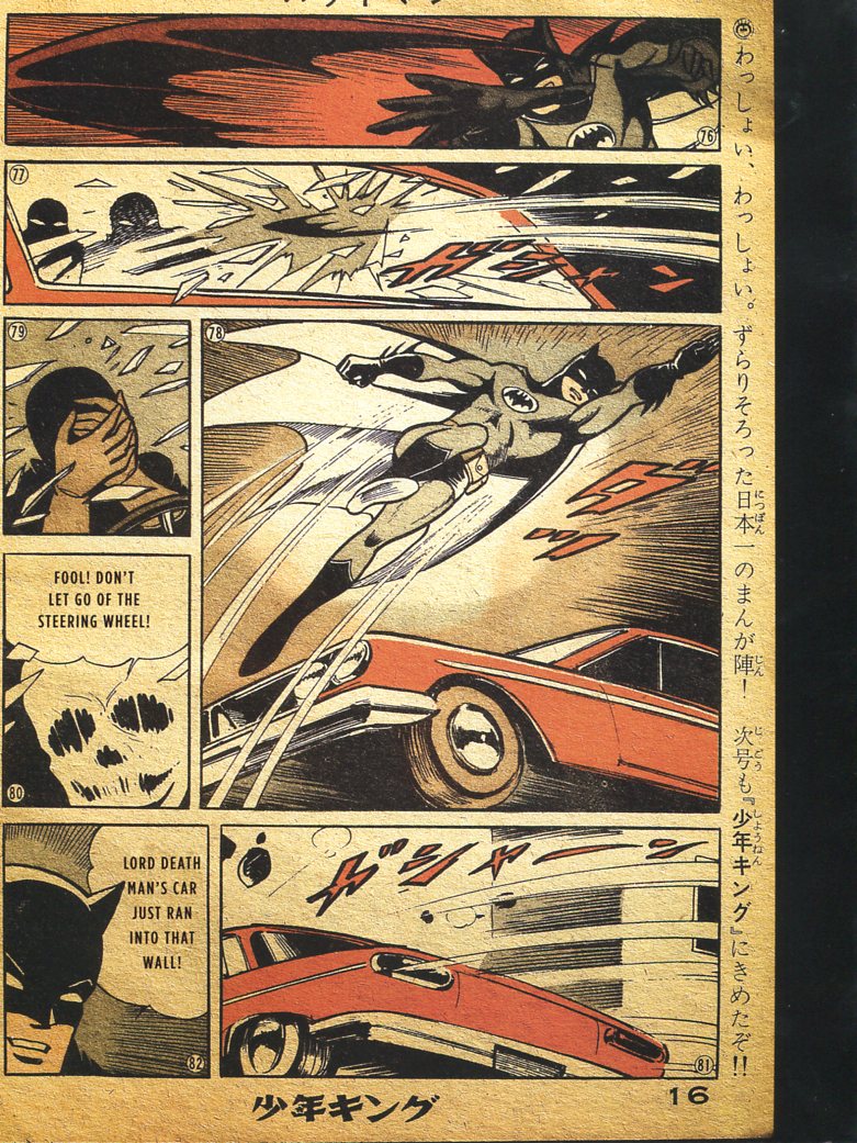 Read online Bat-Manga!: The Secret History of Batman in Japan comic -  Issue # TPB (Part 2) - 8