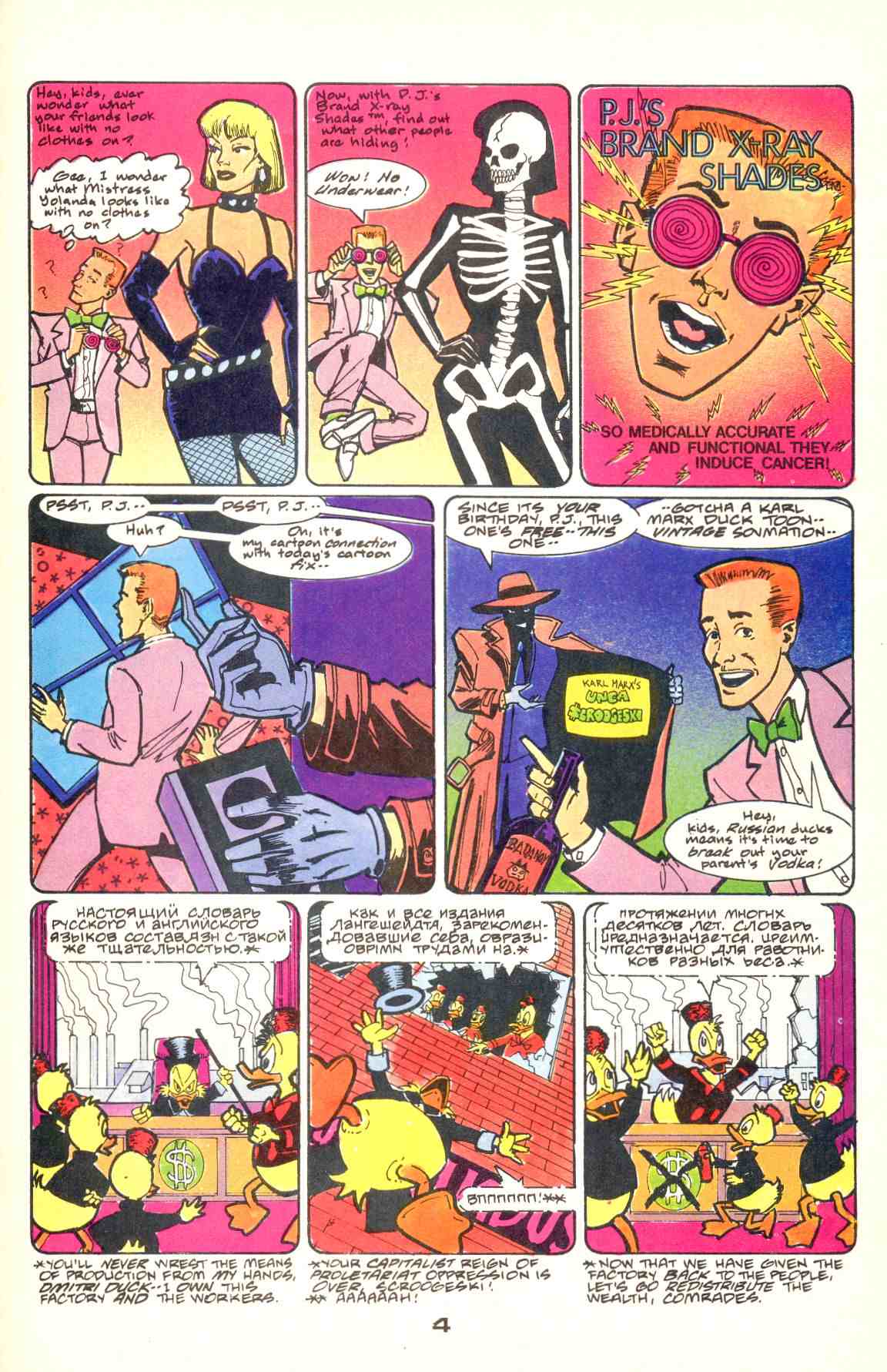 Read online Howard Chaykin's American Flagg comic -  Issue #10 - 31