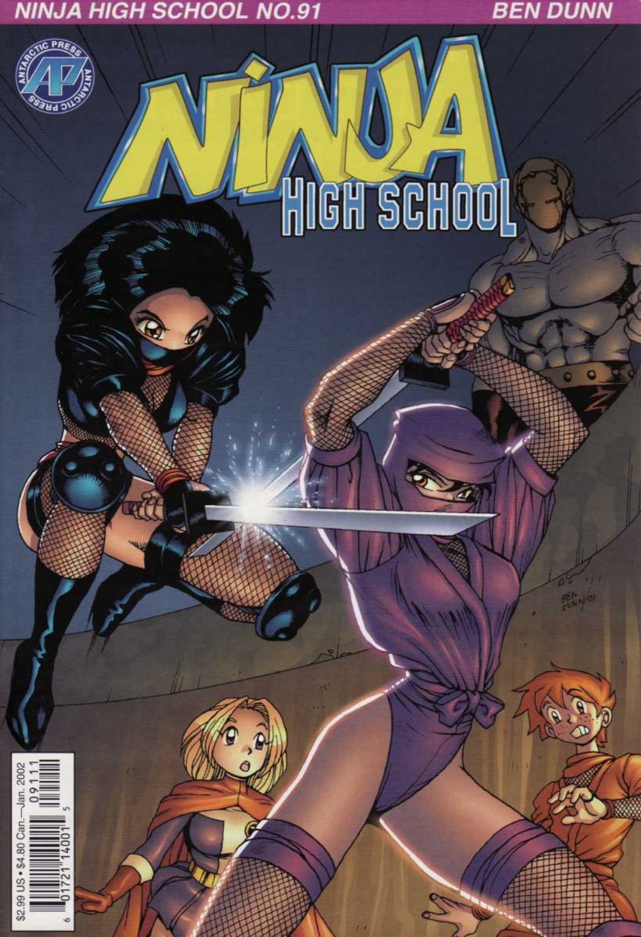 Read online Ninja High School (1986) comic -  Issue #91 - 1