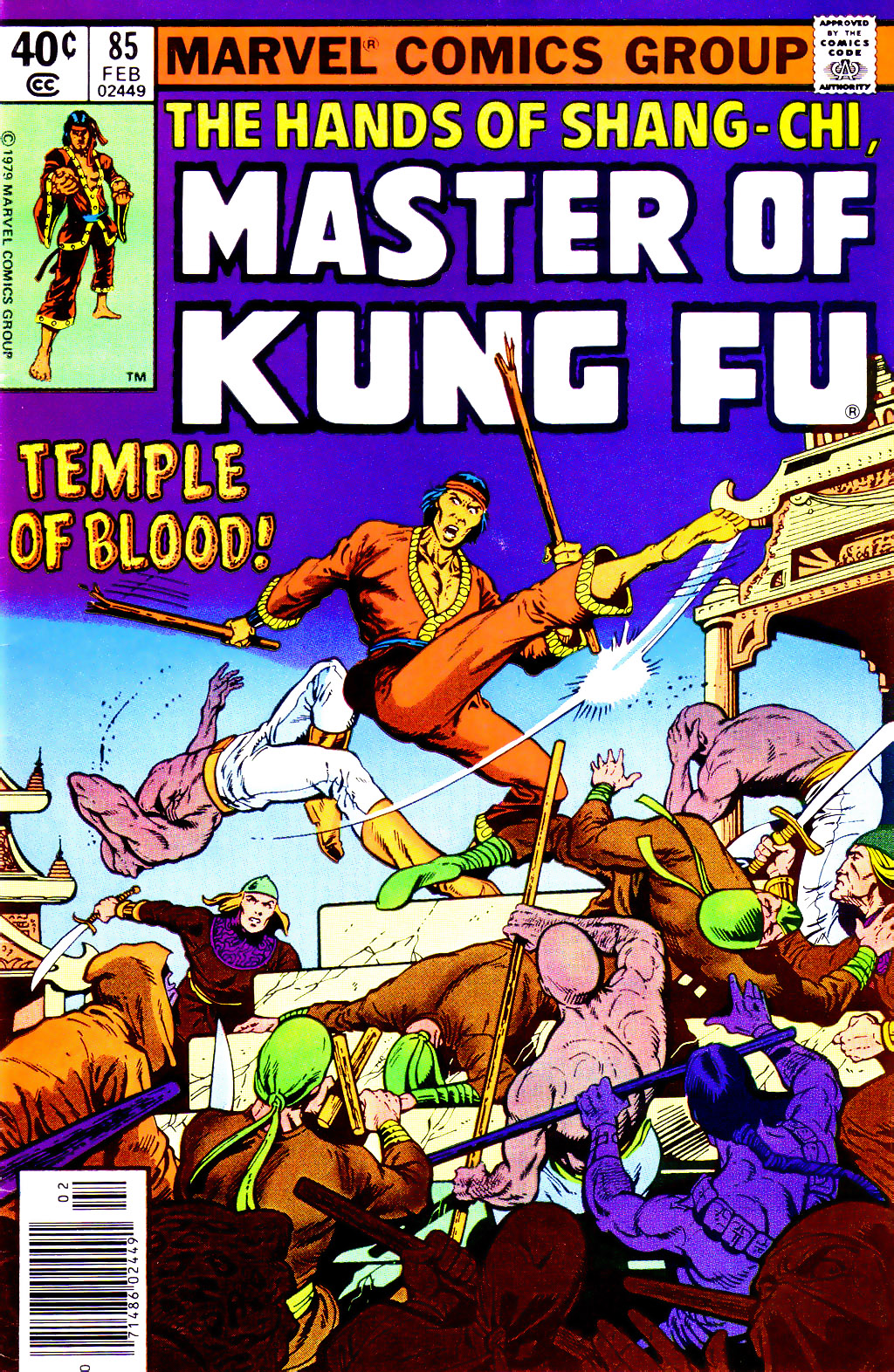 Read online Master of Kung Fu (1974) comic -  Issue #85 - 1