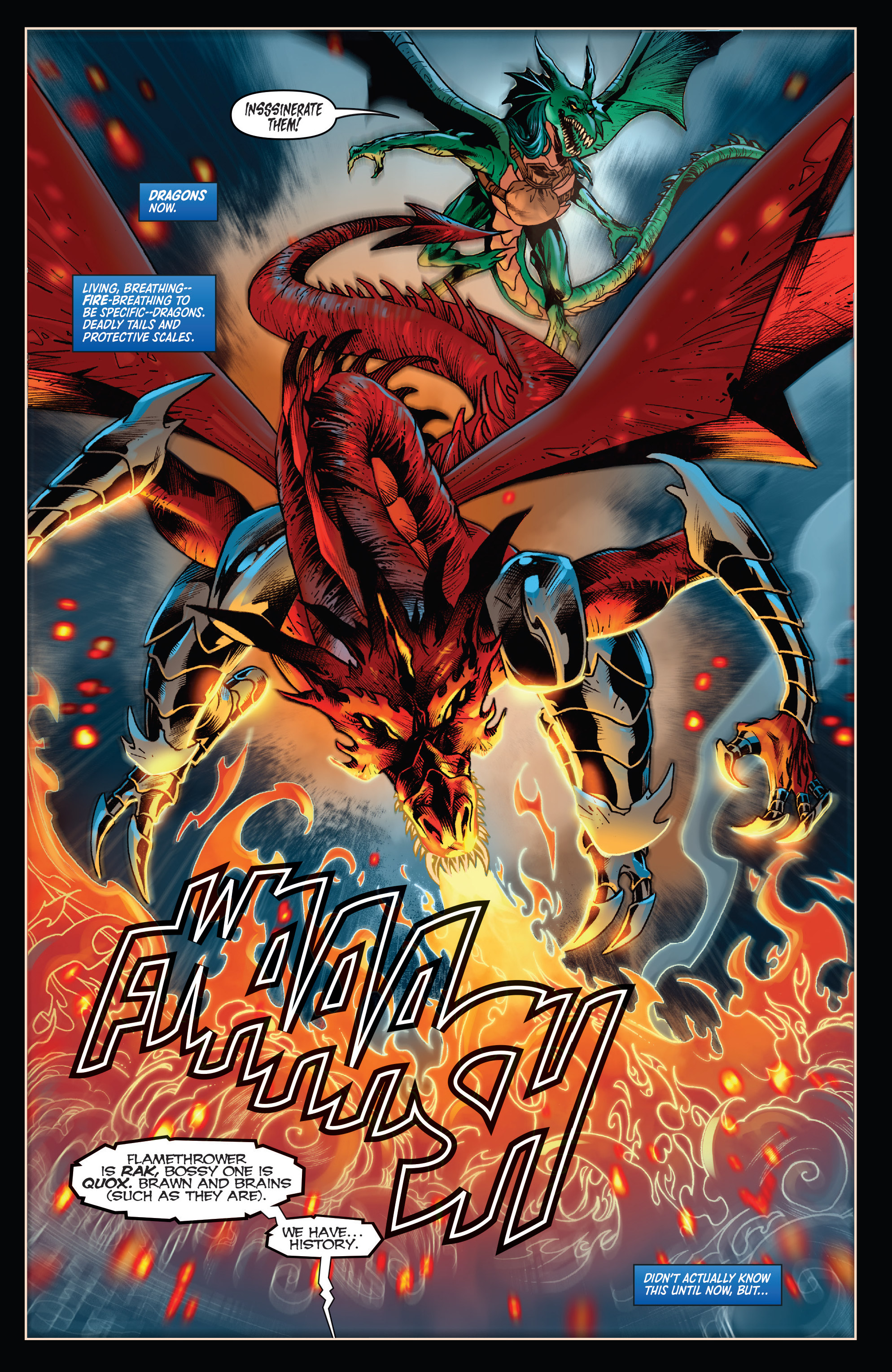 Read online Oz: Heart of Magic comic -  Issue #4 - 3