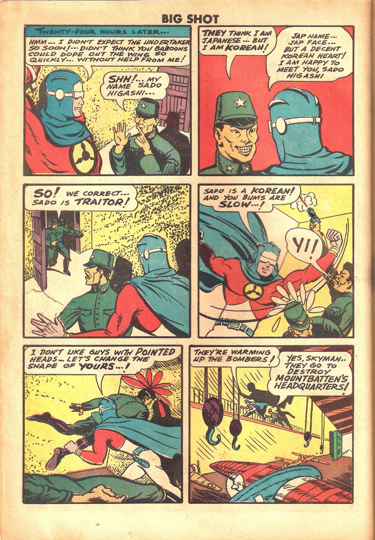 Read online Big Shot comic -  Issue #48 - 12