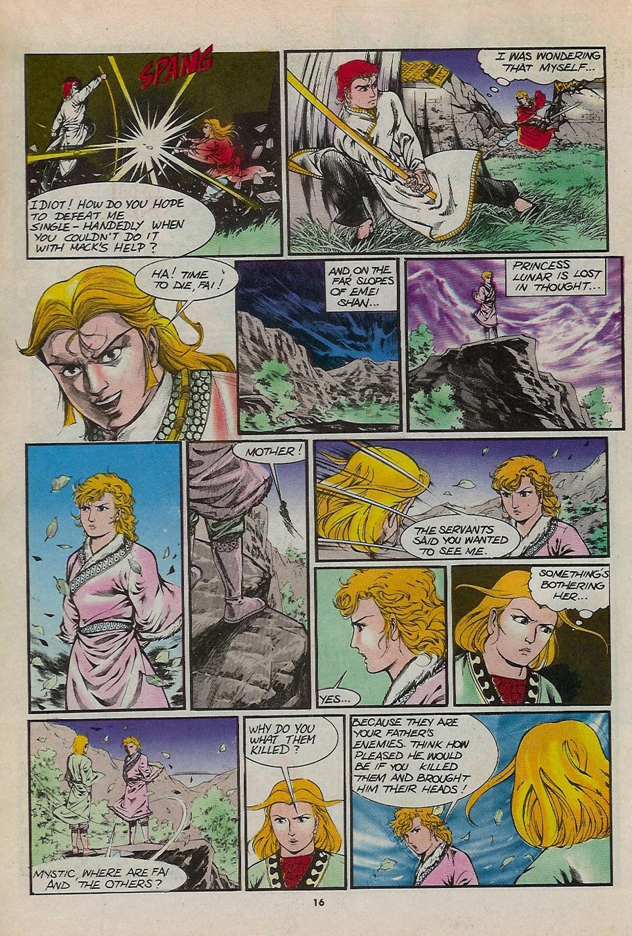 Drunken Fist issue 28 - Page 18