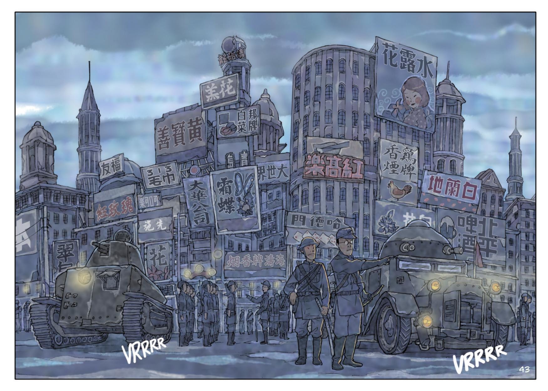 Read online The Ballad of Yaya comic -  Issue # TPB 1 - 44