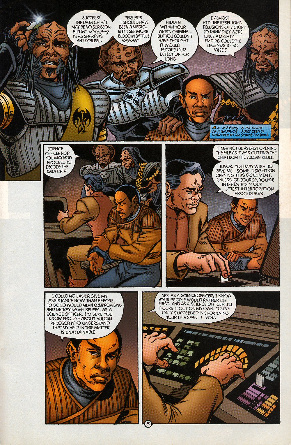 Read online Star Trek: Deep Space Nine (1993) comic -  Issue #30 - 25