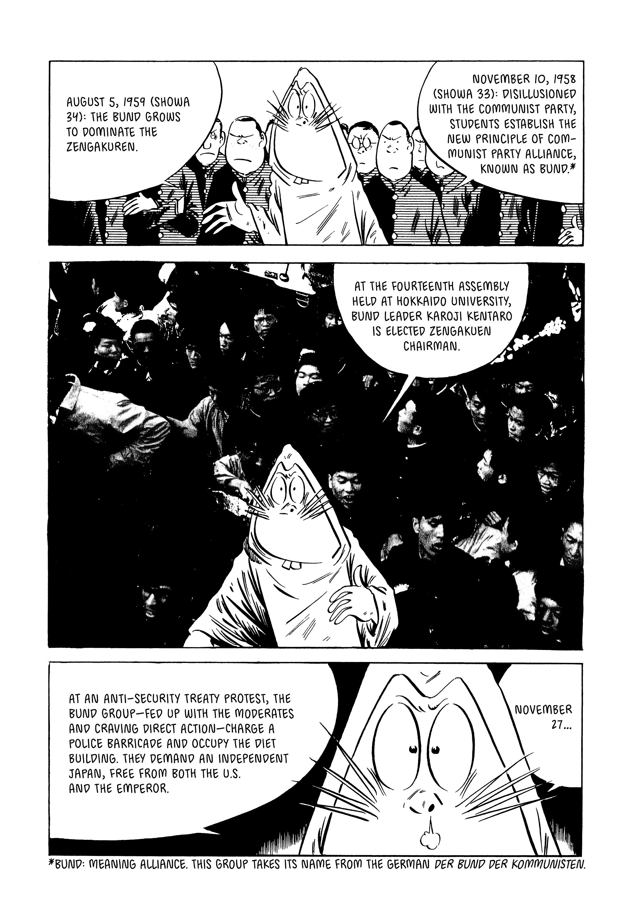 Read online Showa: A History of Japan comic -  Issue # TPB 4 (Part 1) - 95