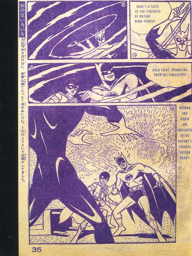 Read online Bat-Manga!: The Secret History of Batman in Japan comic -  Issue # TPB (Part 4) - 40