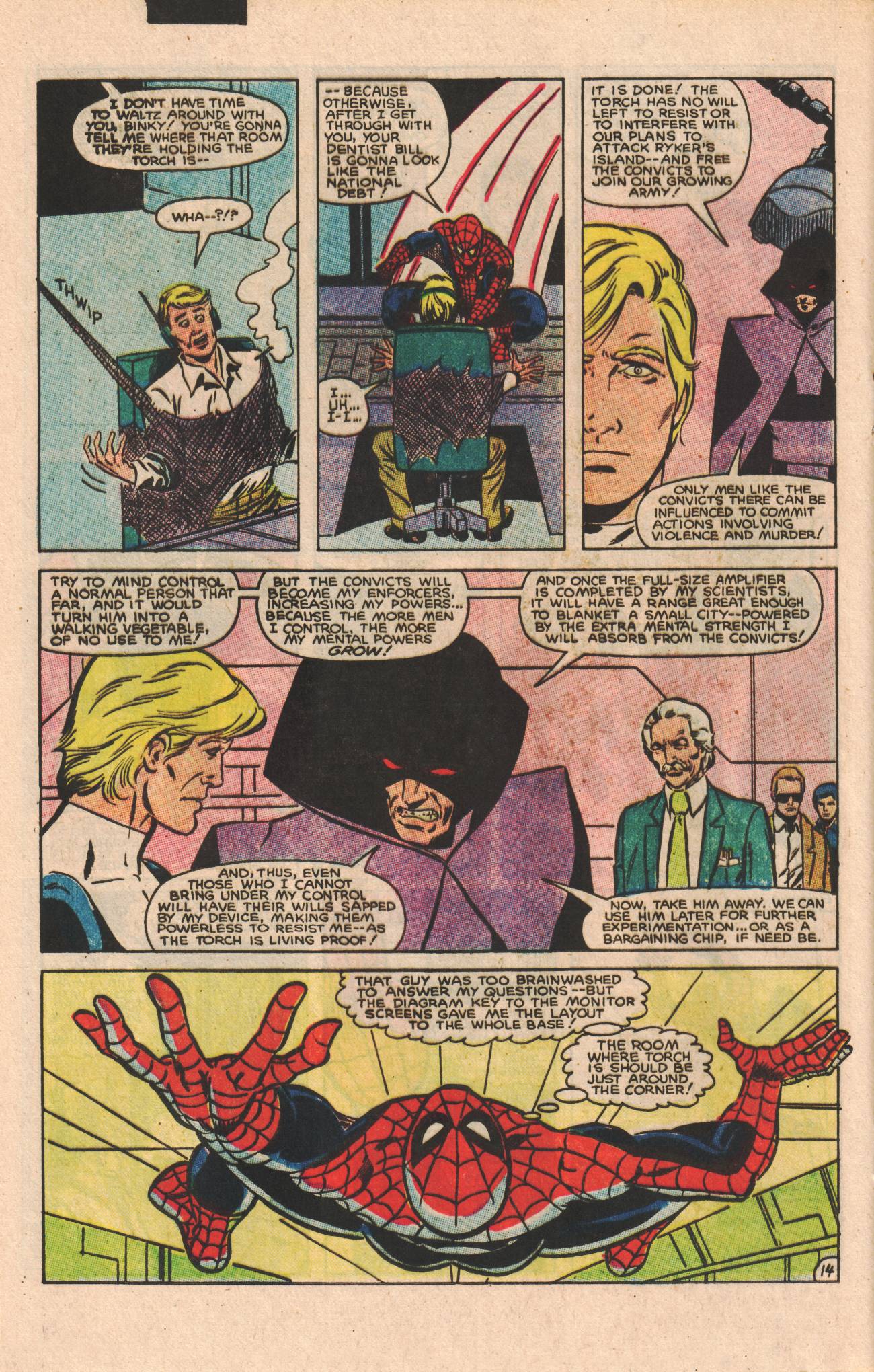 Marvel Team-Up (1972) Issue #147 #154 - English 16