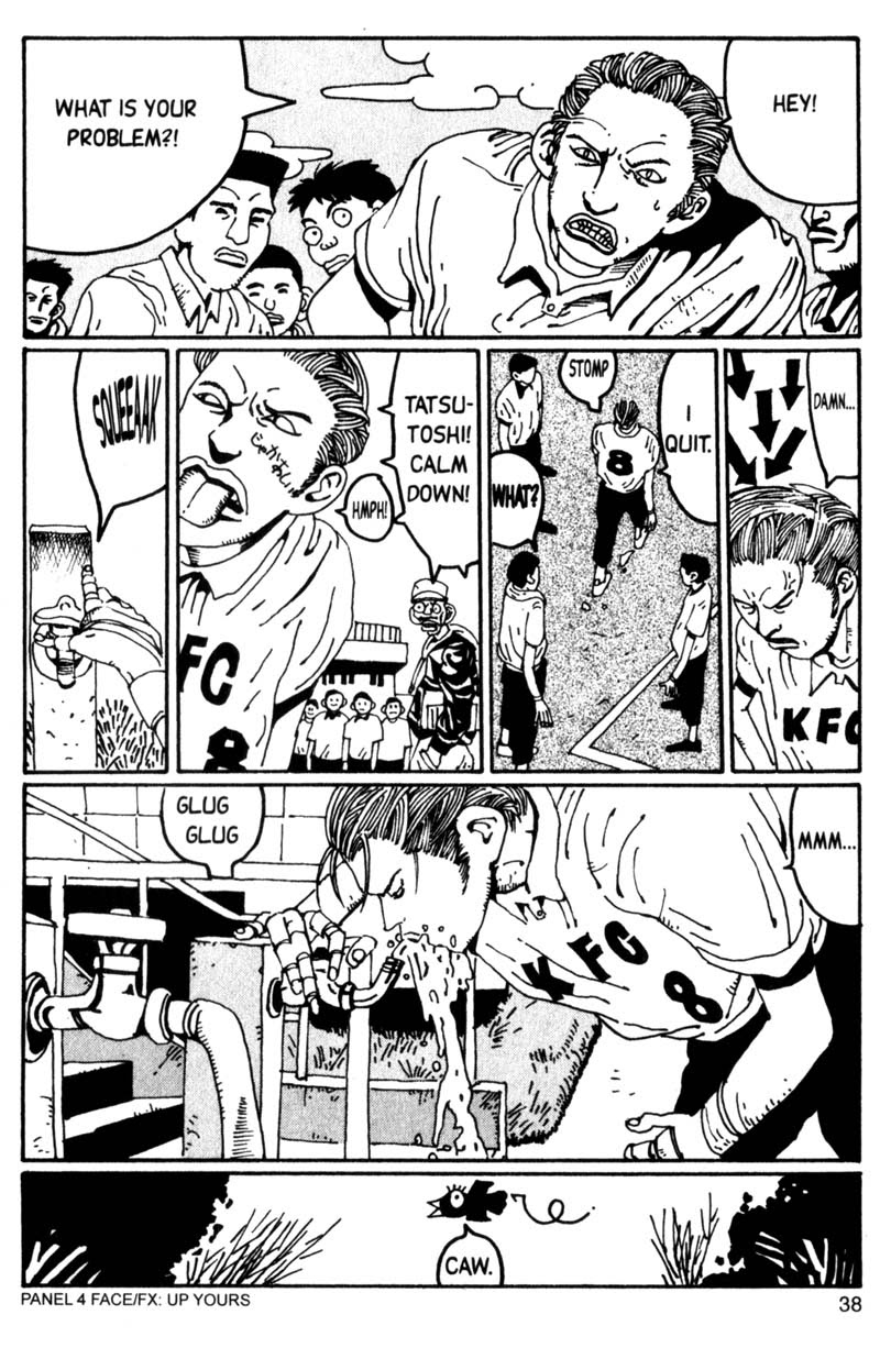 Read online Blue Spring comic -  Issue # TPB (Part 1) - 38