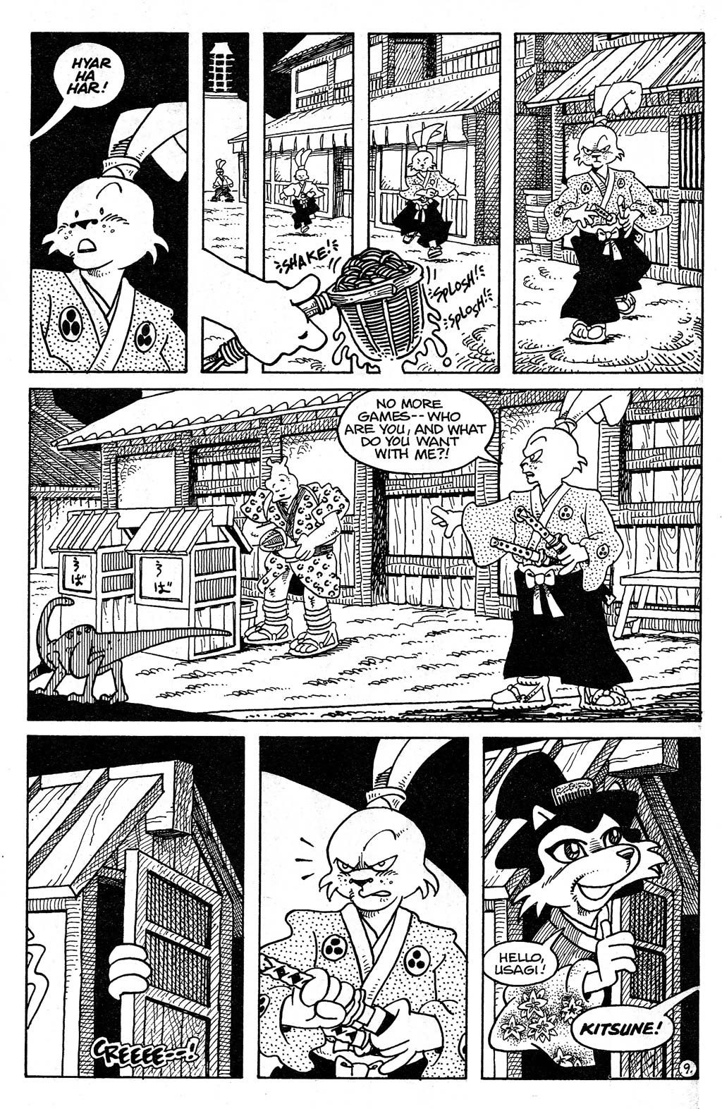 Read online Usagi Yojimbo (1996) comic -  Issue #1 - 15