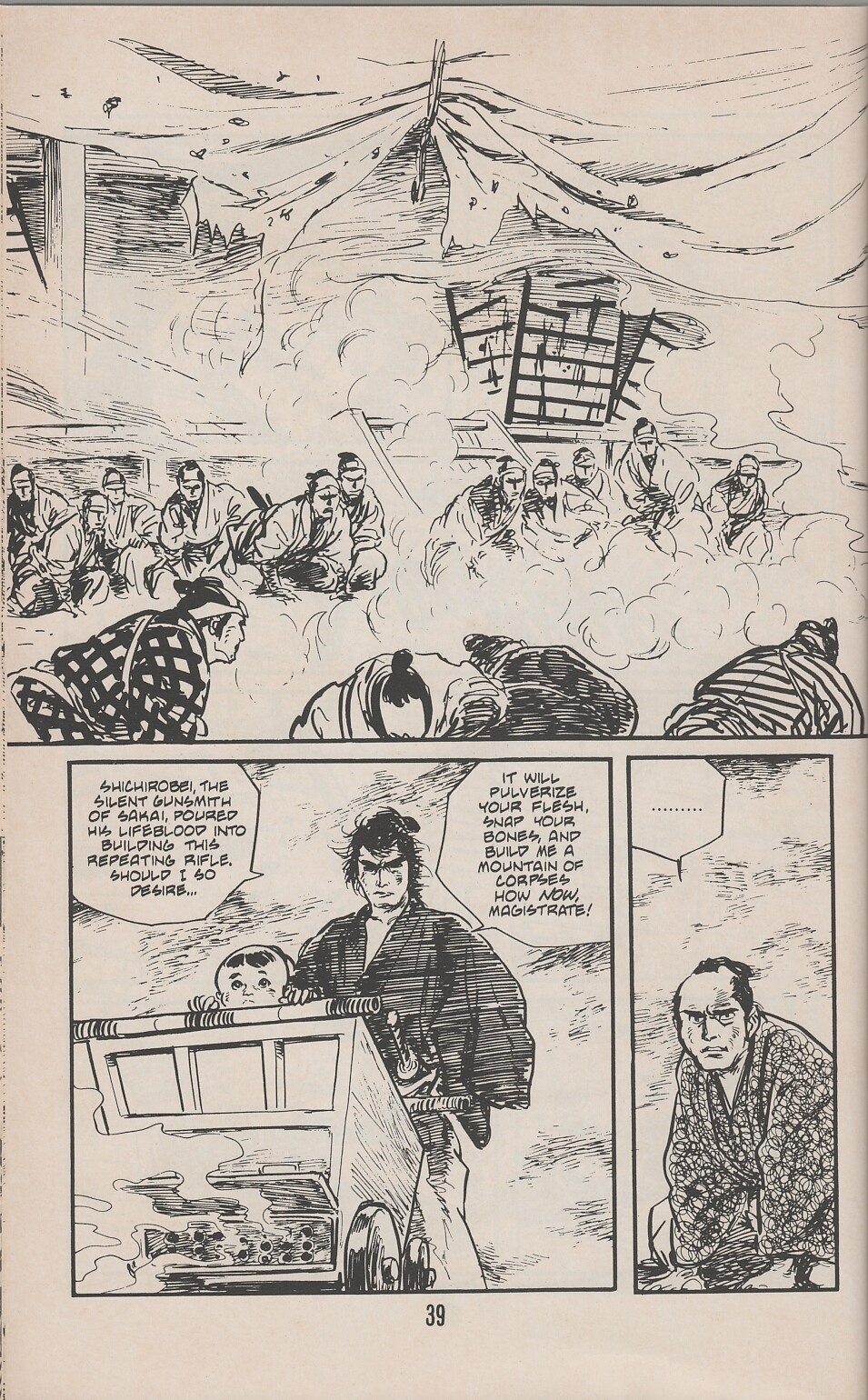 Read online Lone Wolf and Cub comic -  Issue #22 - 49