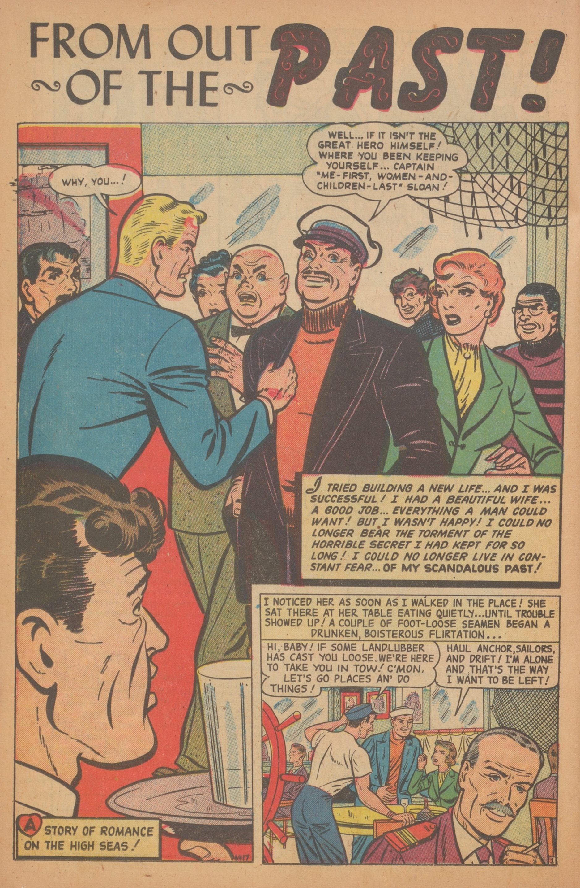 Read online My Own Romance comic -  Issue #17 - 34