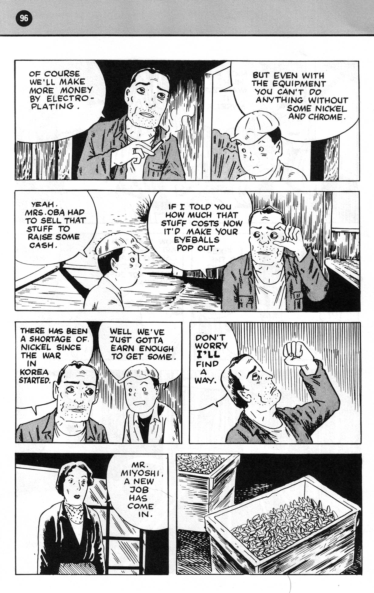 Read online Raw (1989) comic -  Issue # TPB 2 (Part 1) - 87