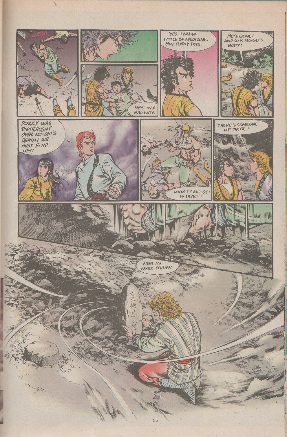 Drunken Fist issue 33 - Page 56