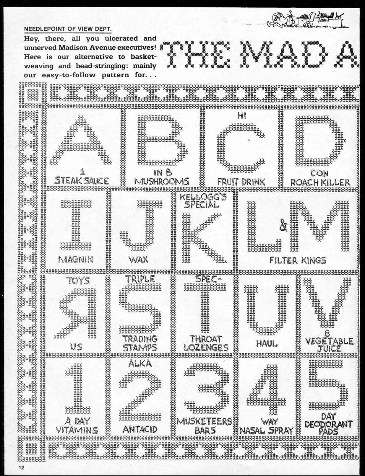 Read online MAD comic -  Issue #211 - 14