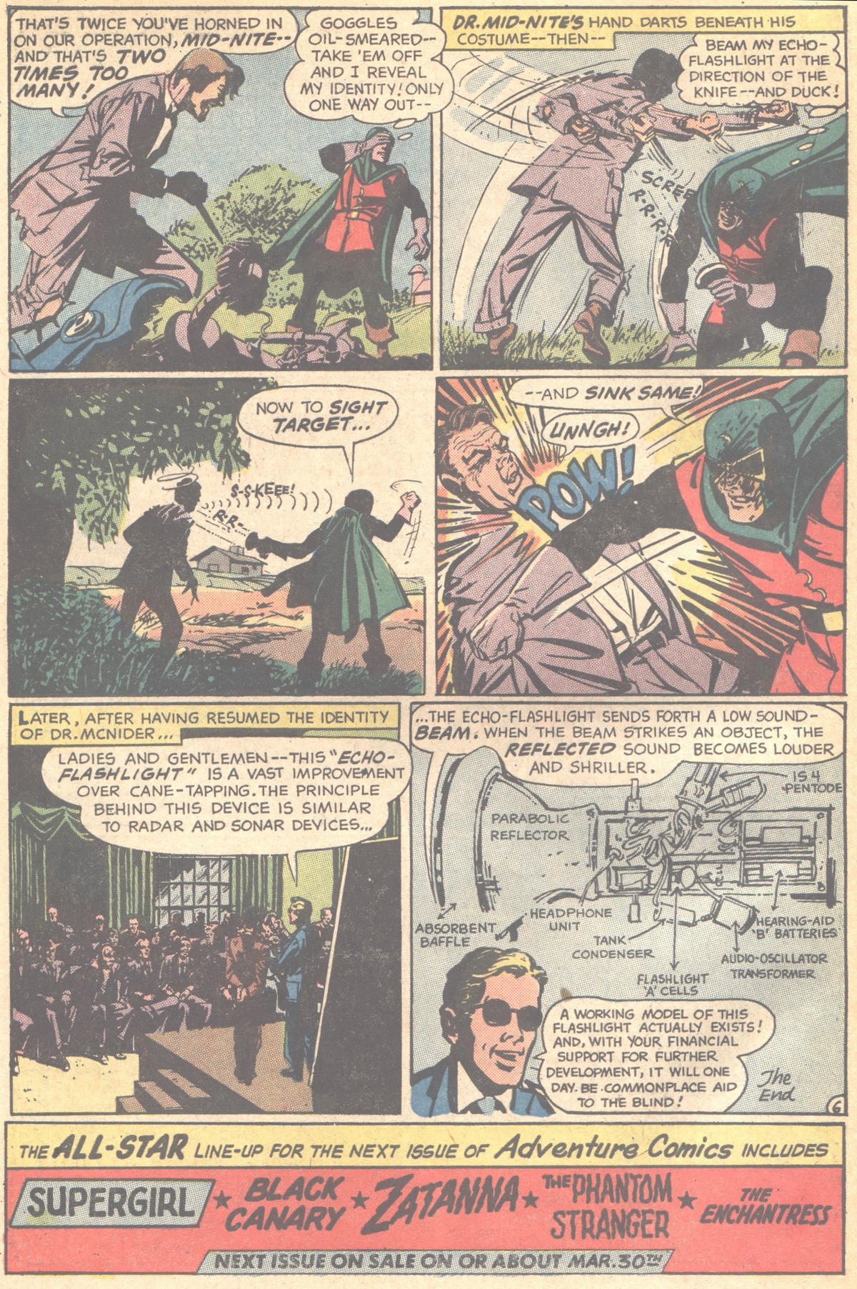 Read online Adventure Comics (1938) comic -  Issue #418 - 48