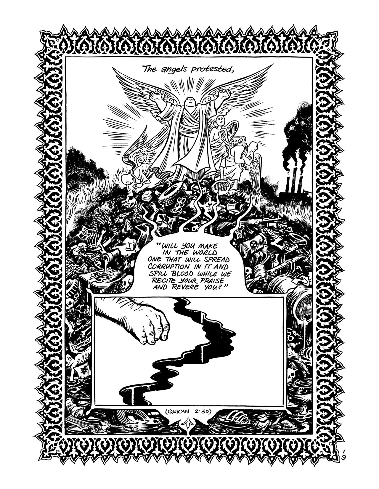 Read online Habibi comic -  Issue # Part 1 - 20
