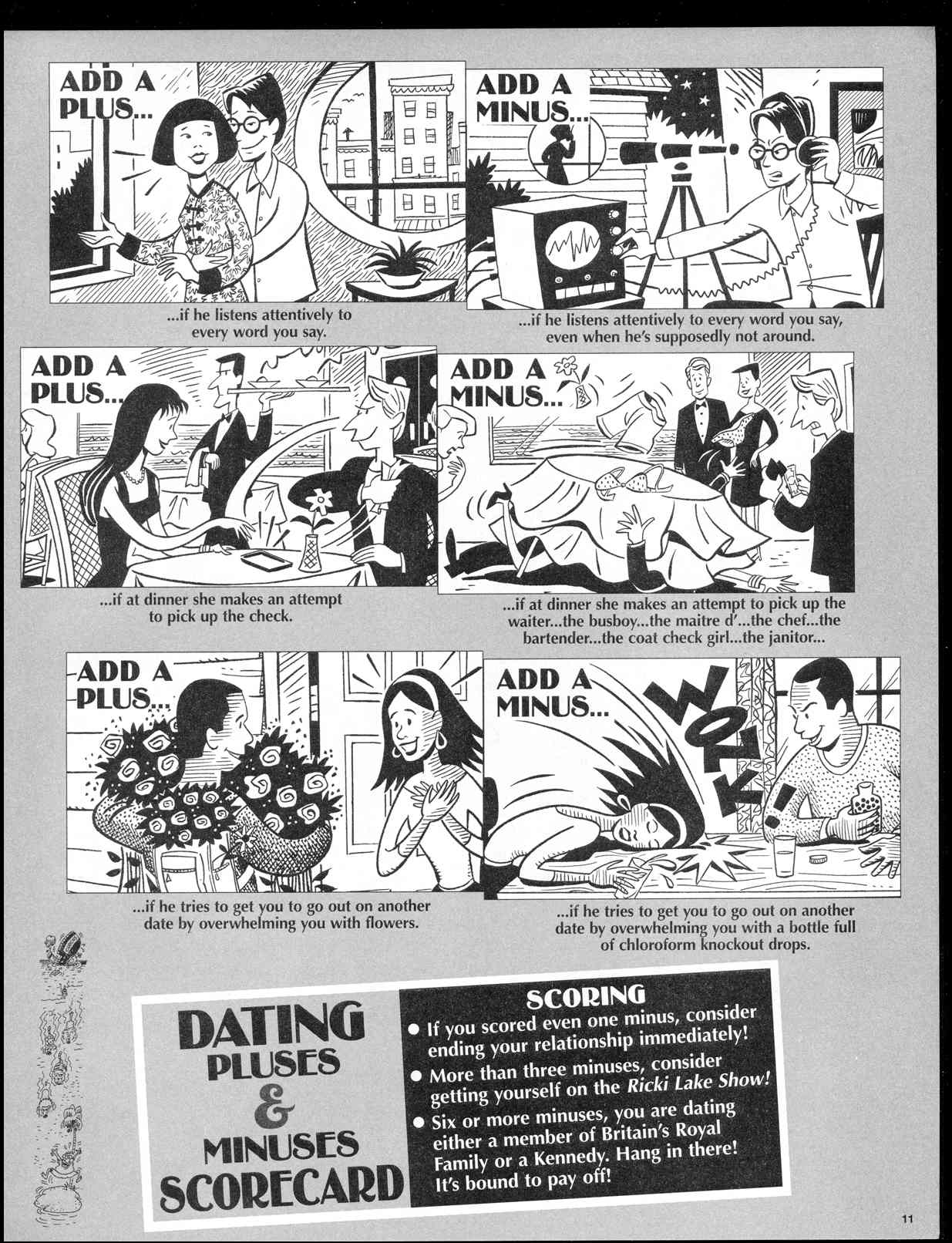 Read online MAD comic -  Issue #367 - 13