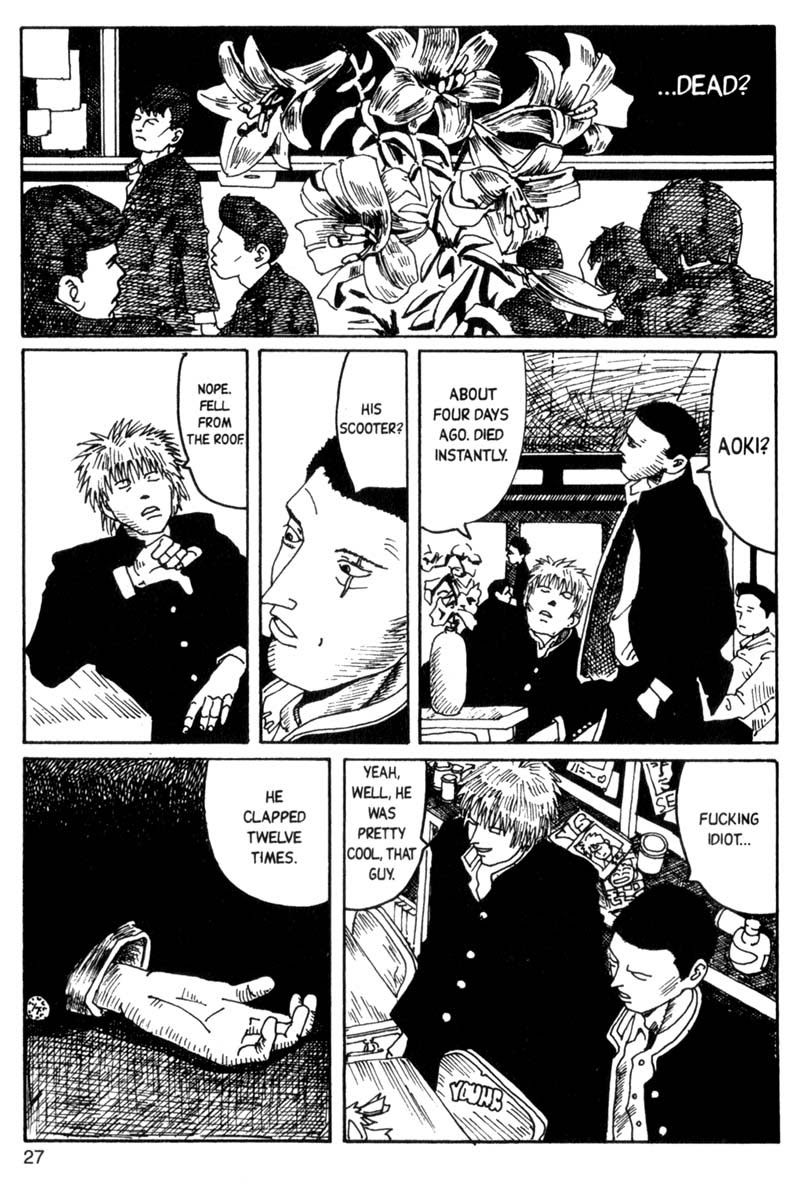 Read online Blue Spring comic -  Issue # TPB (Part 1) - 28