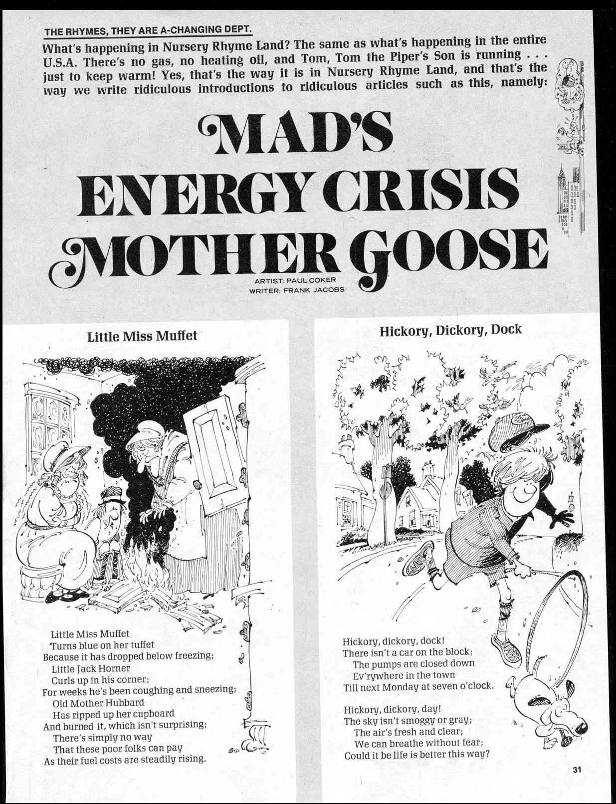 Read online MAD comic -  Issue #215 - 33