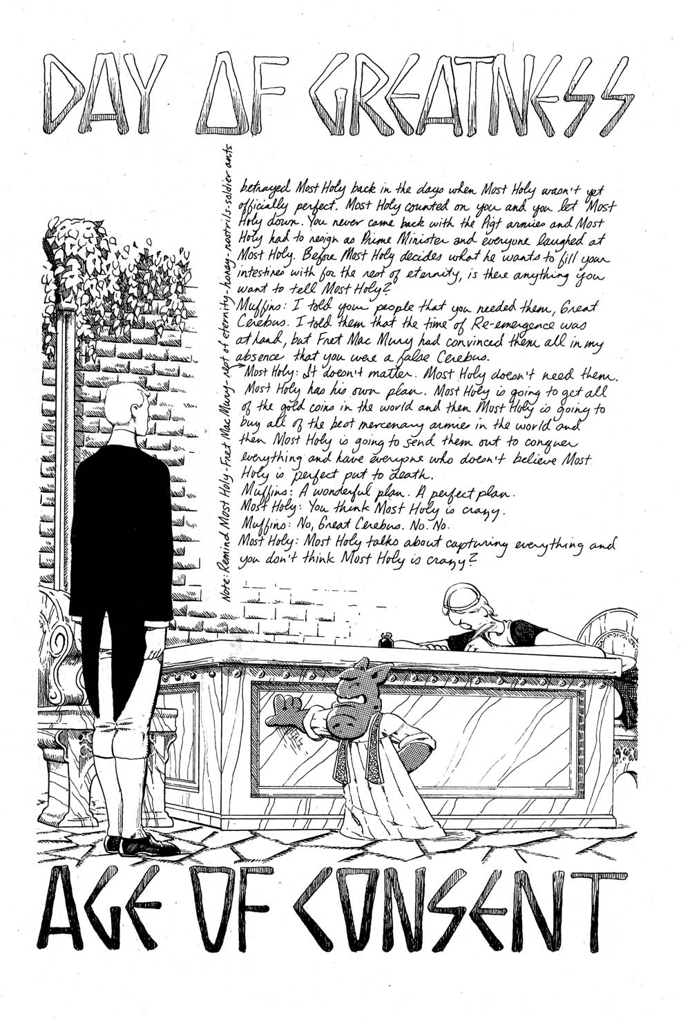 Read online Cerebus comic -  Issue #67 - 3