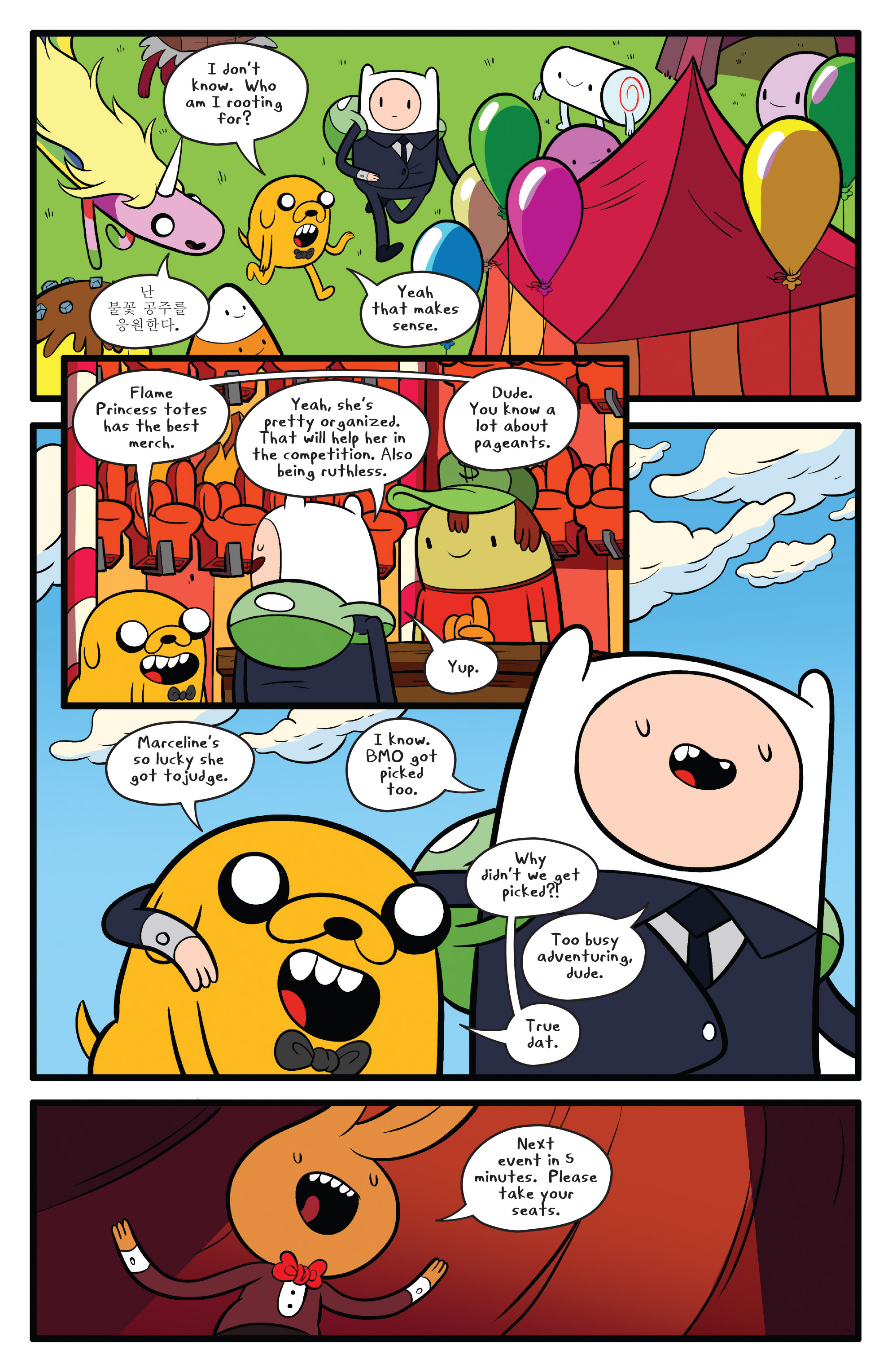 Read online Adventure Time comic -  Issue #62 - 11