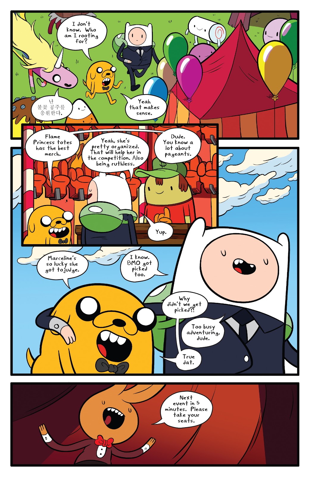 Adventure Time issue 62 - Page 11