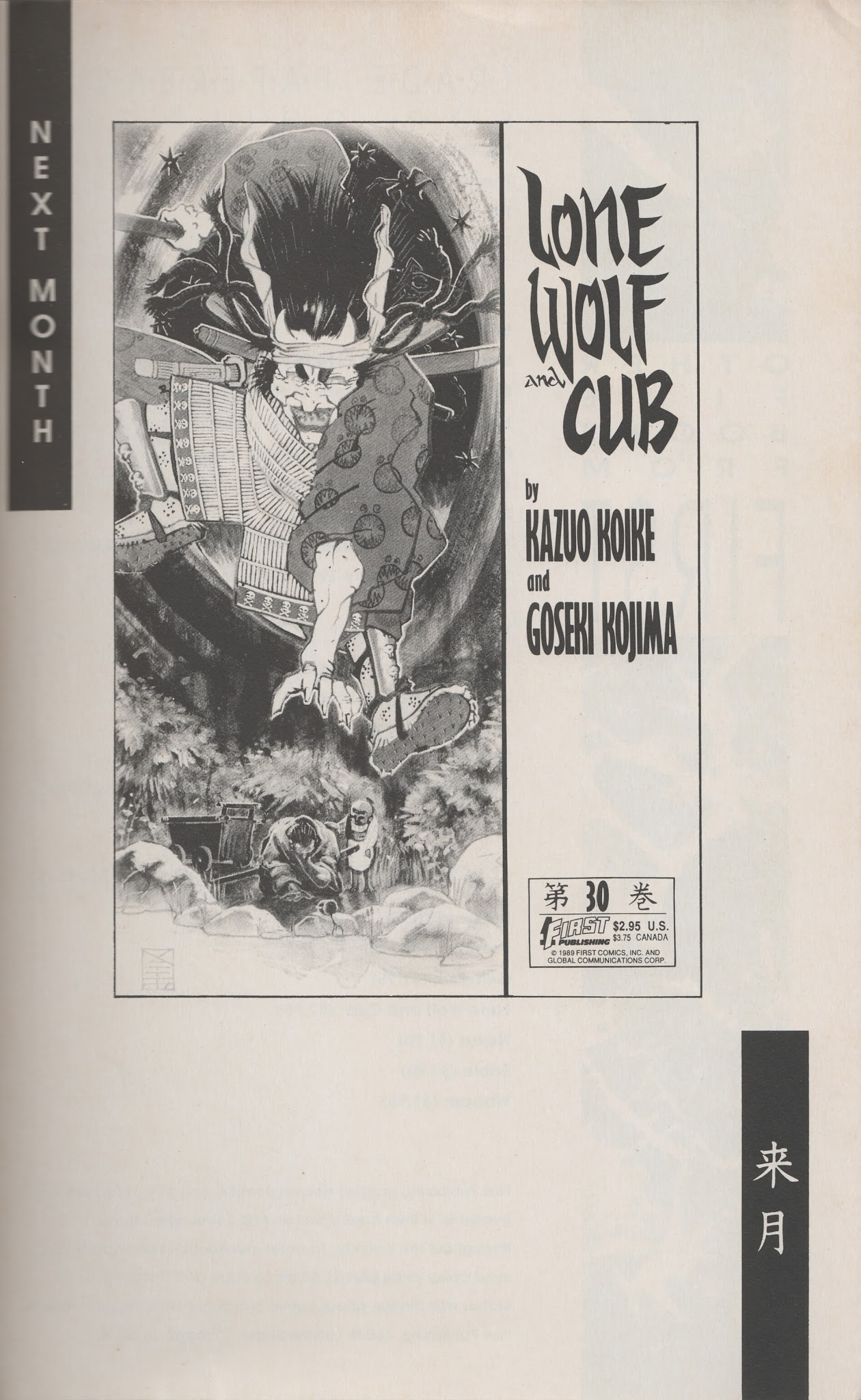 Read online Lone Wolf and Cub comic -  Issue #29 - 66