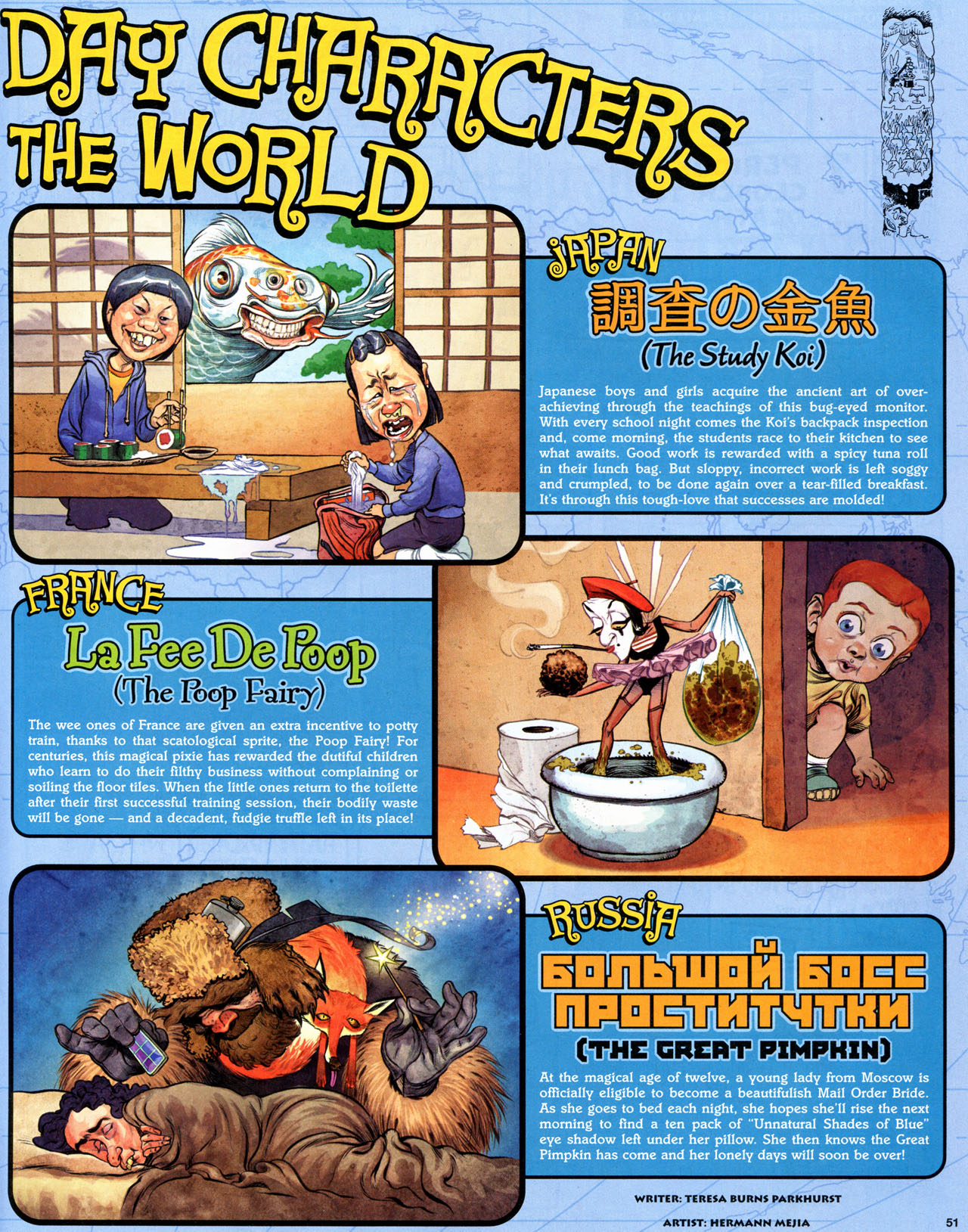 Read online MAD comic -  Issue #470 - 37