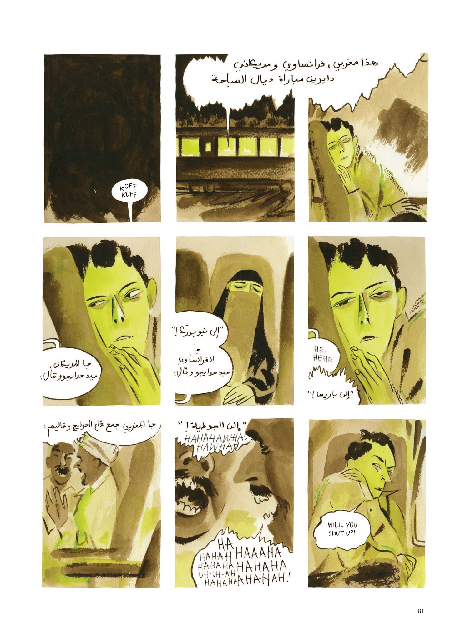 Read online 5,000 km Per Second comic -  Issue # TPB - 62
