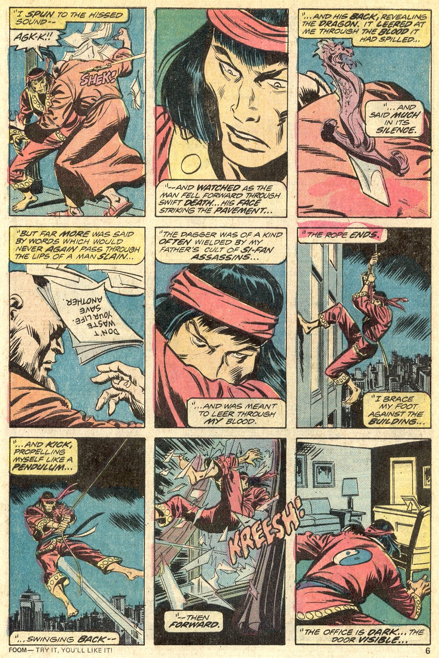 Master of Kung Fu (1974) Issue #27 #12 - English 5